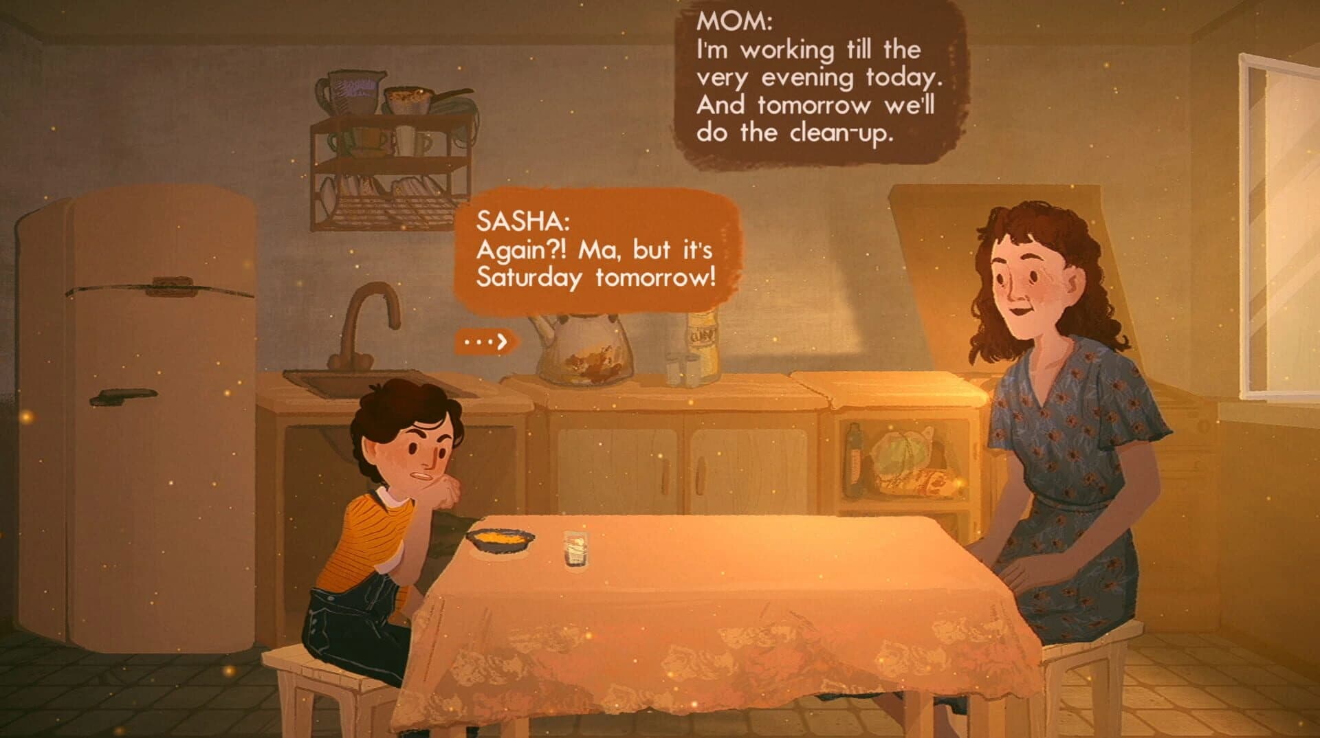Sanya screenshot 5
