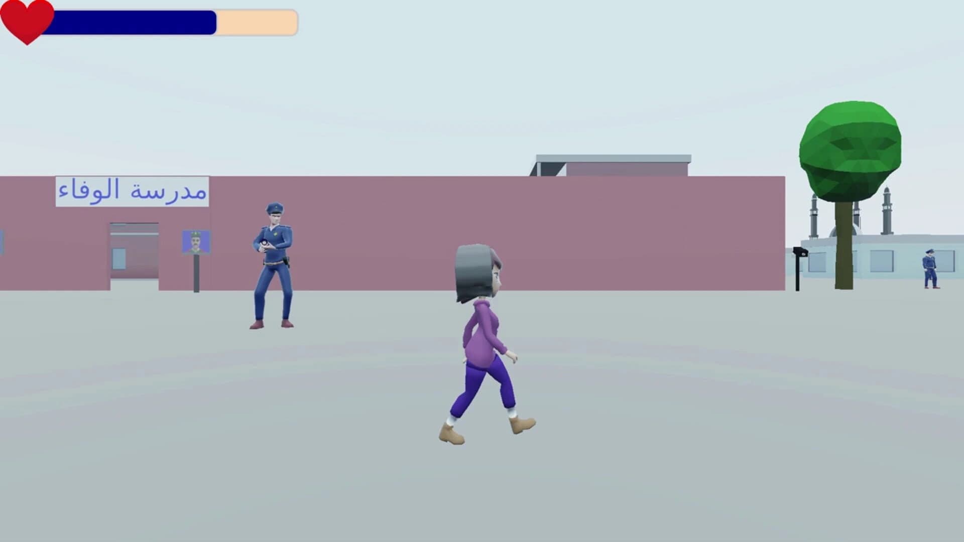 Sarin screenshot 2