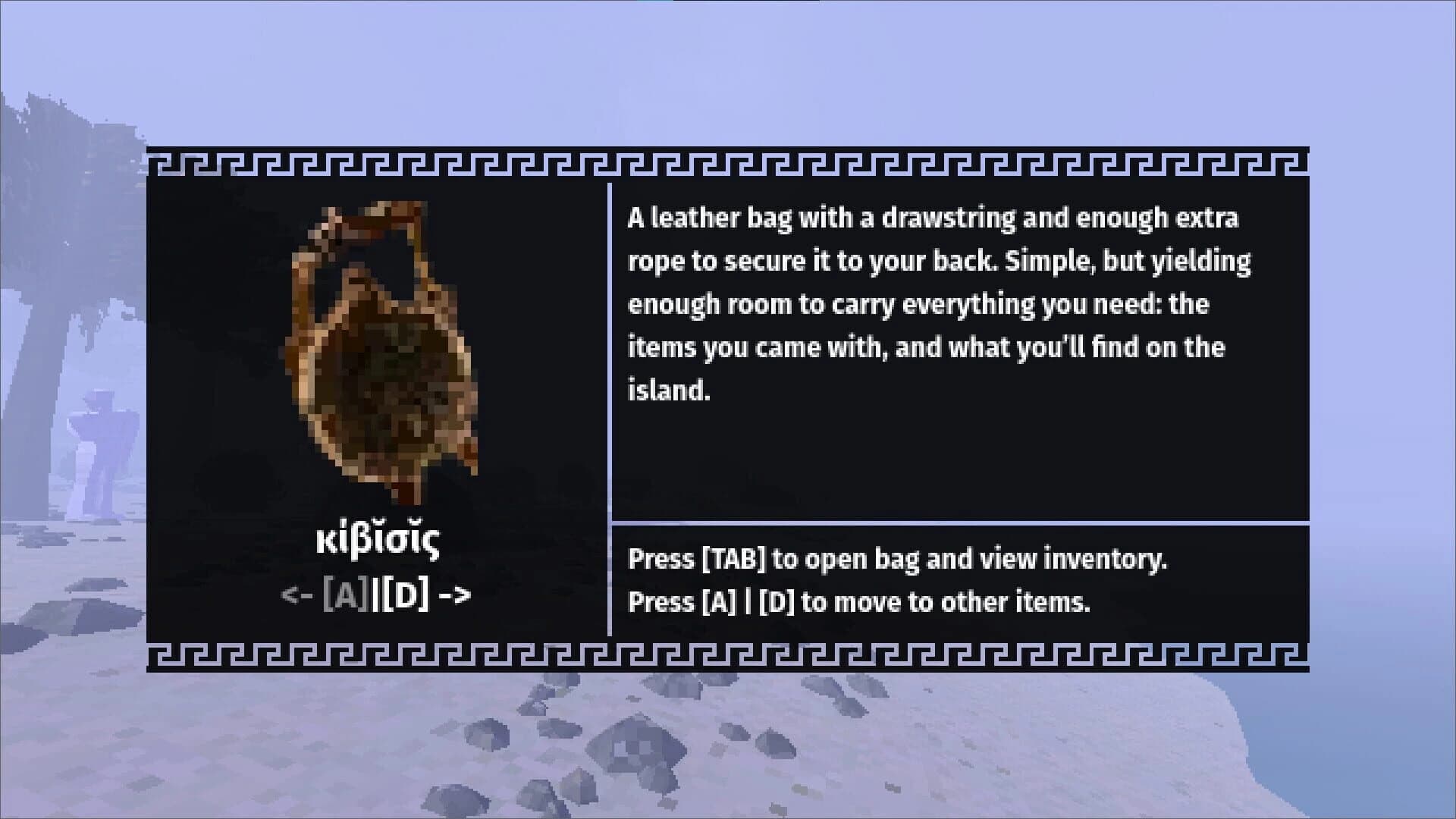 Sarpedon screenshot 3