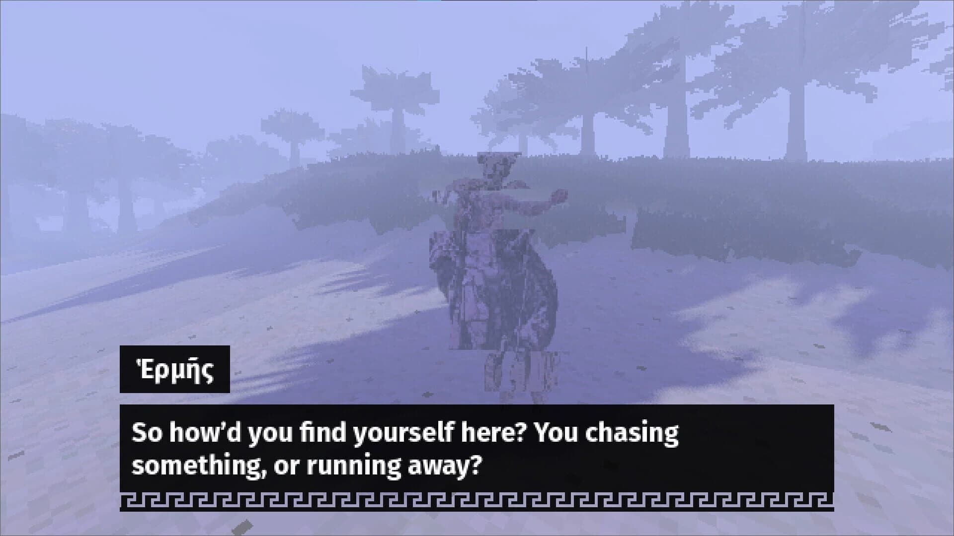 Sarpedon screenshot 5