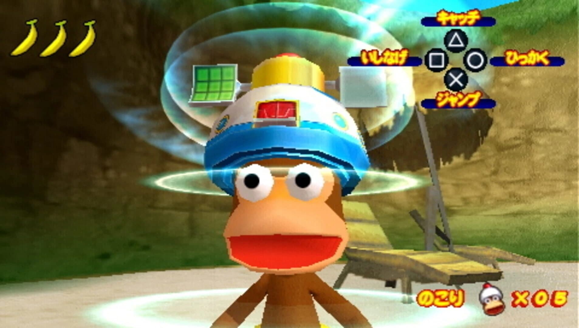 Saru Getchu Saru Saru Daisakusen screenshot 2