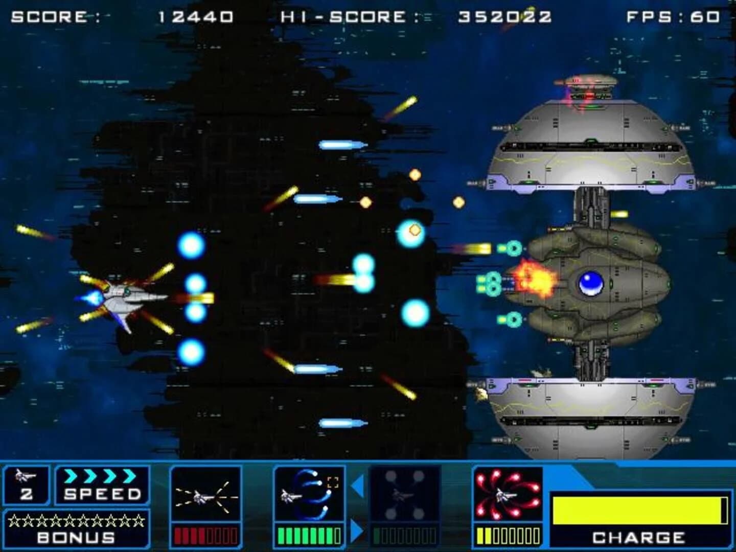 Satazius screenshot 4