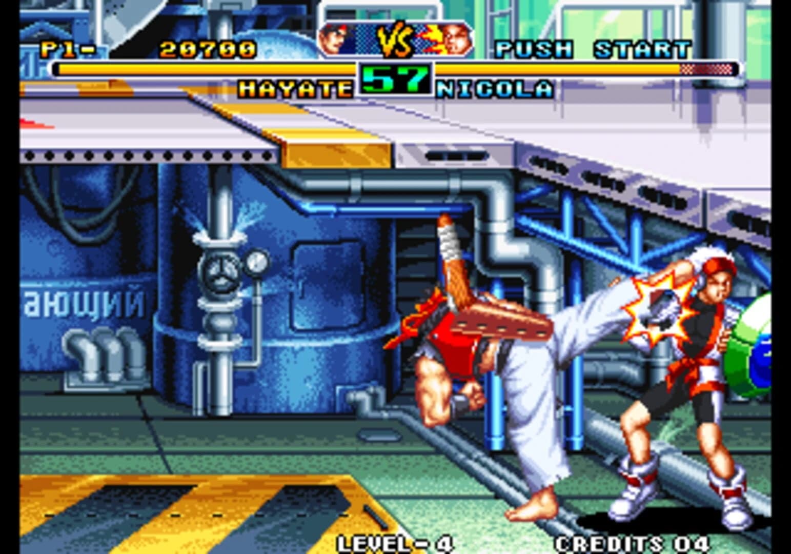 Savage Reign screenshot 4
