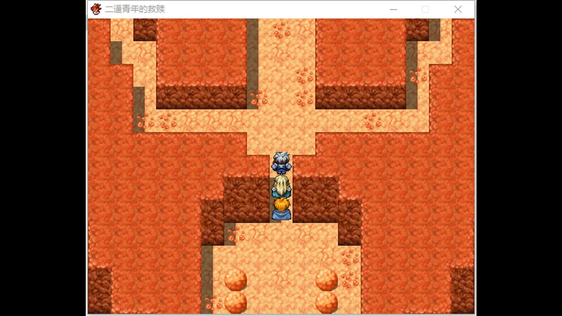Save 2B Young Man screenshot 4