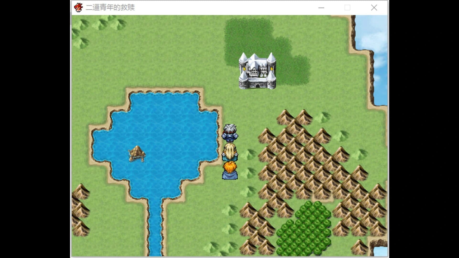 Save 2B Young Man screenshot 2