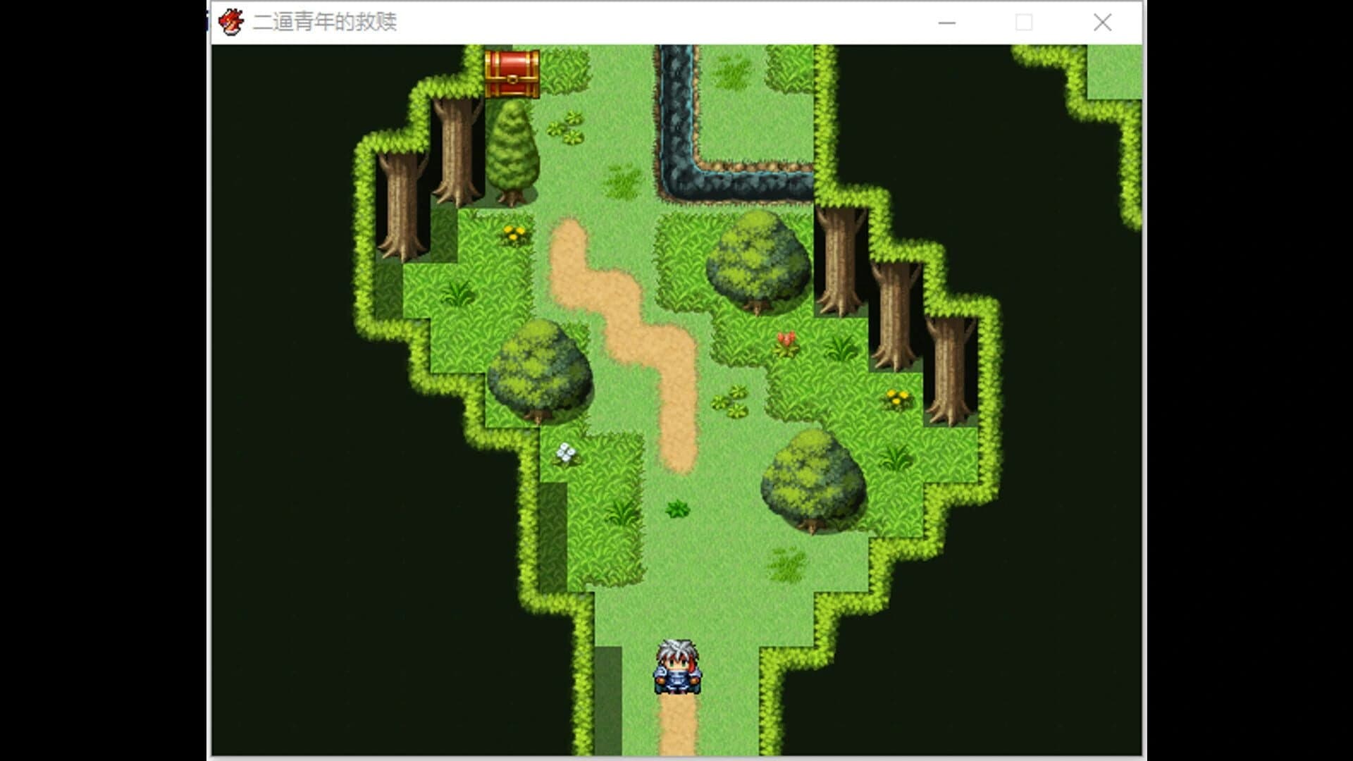 Save 2B Young Man screenshot 1