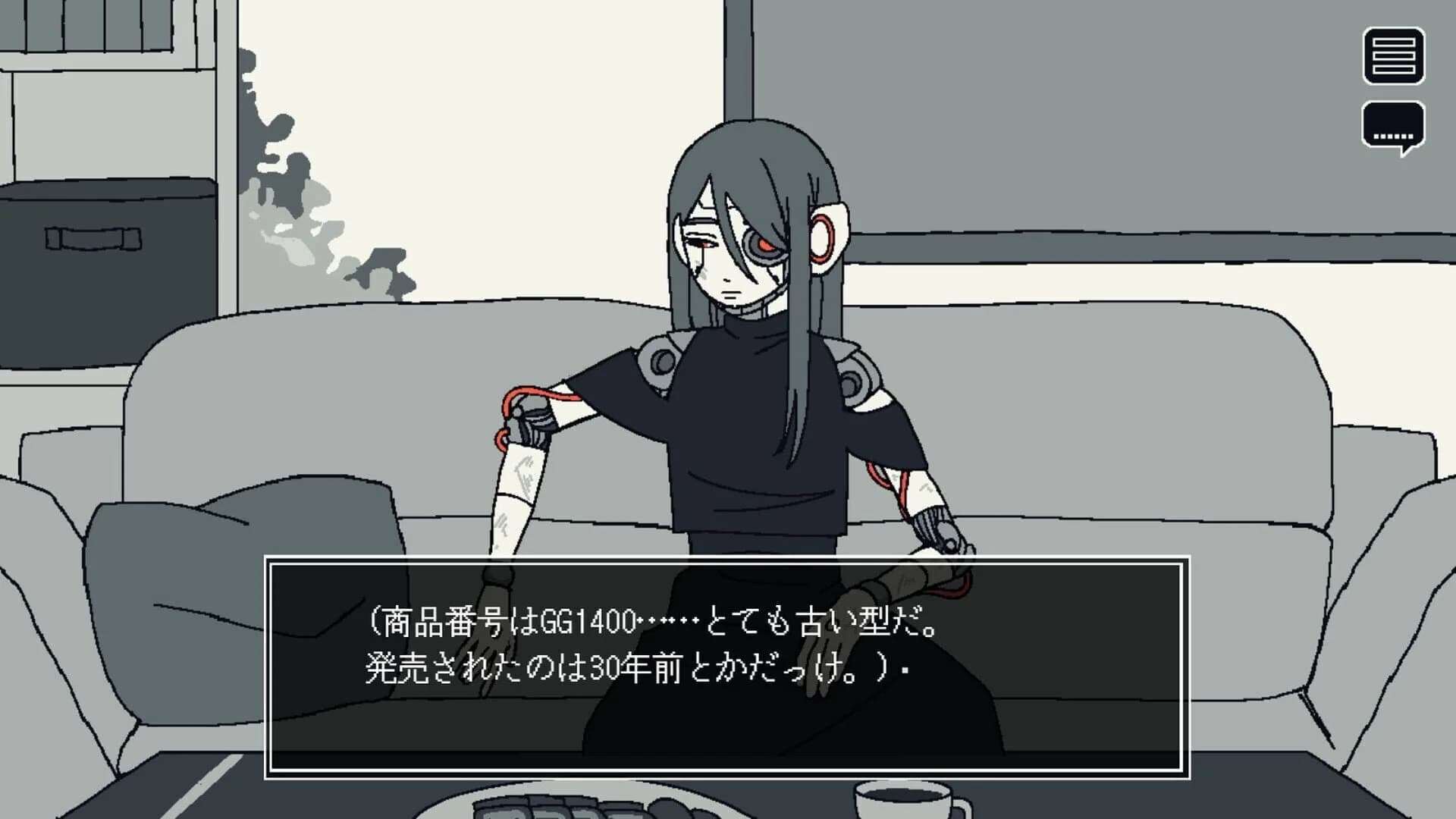 Save My Scrap screenshot 3