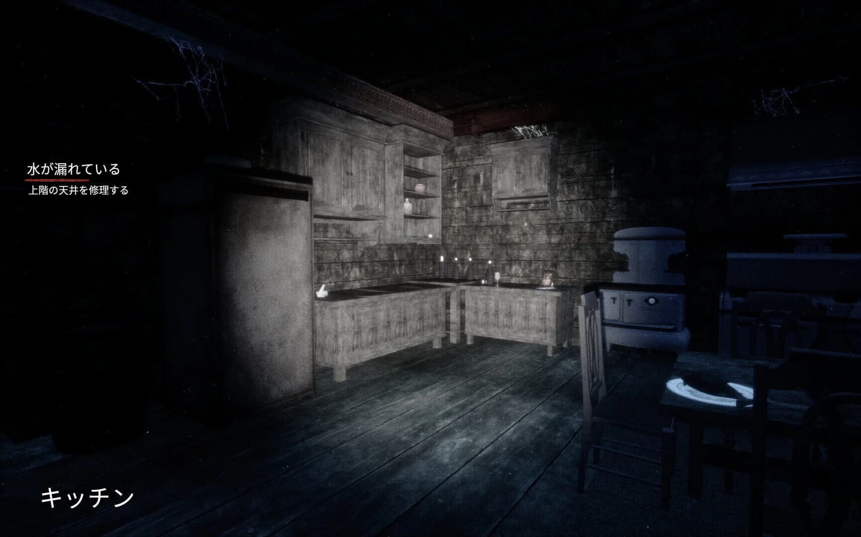 Saven screenshot 3