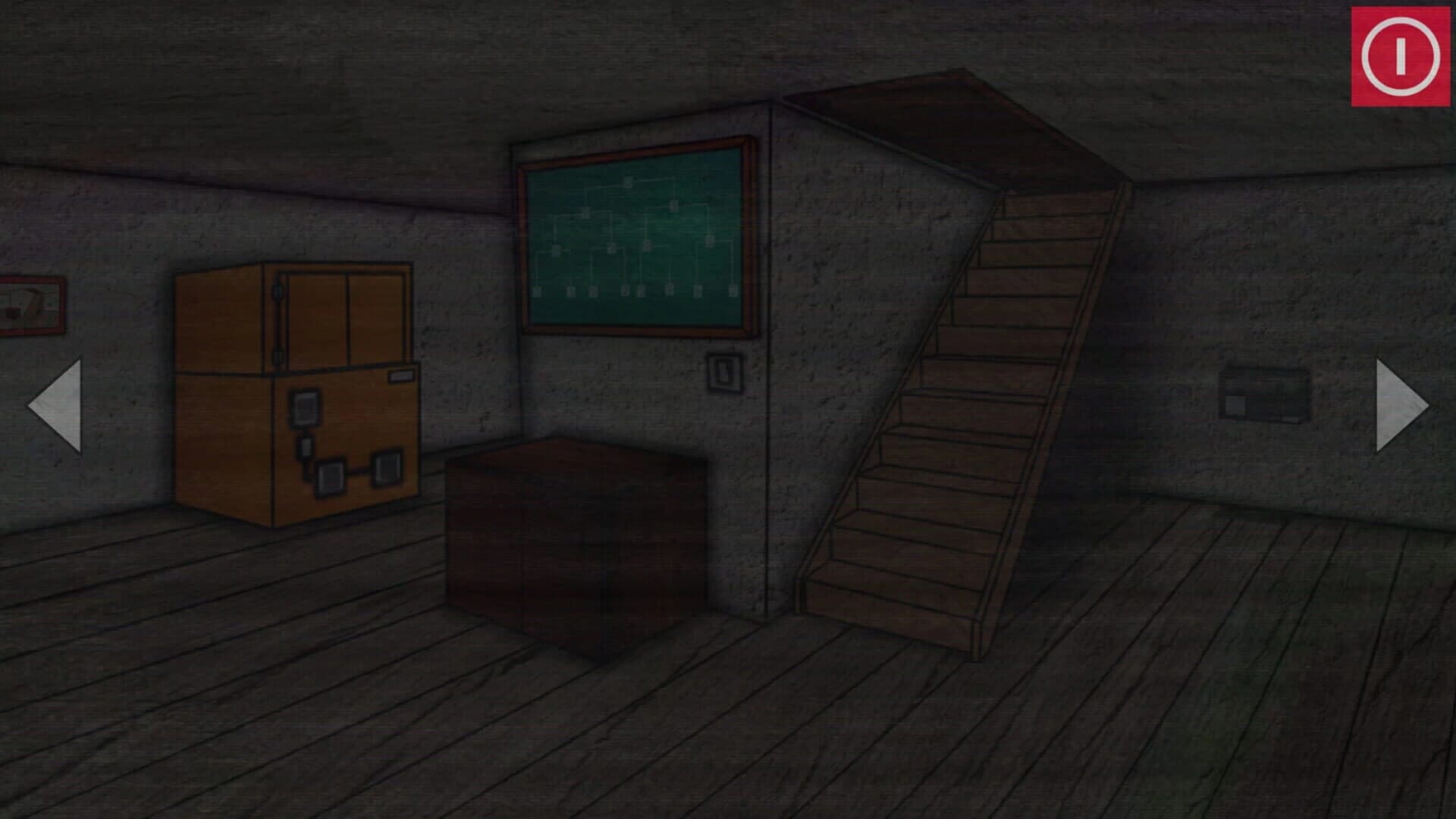 Sawmill screenshot 1