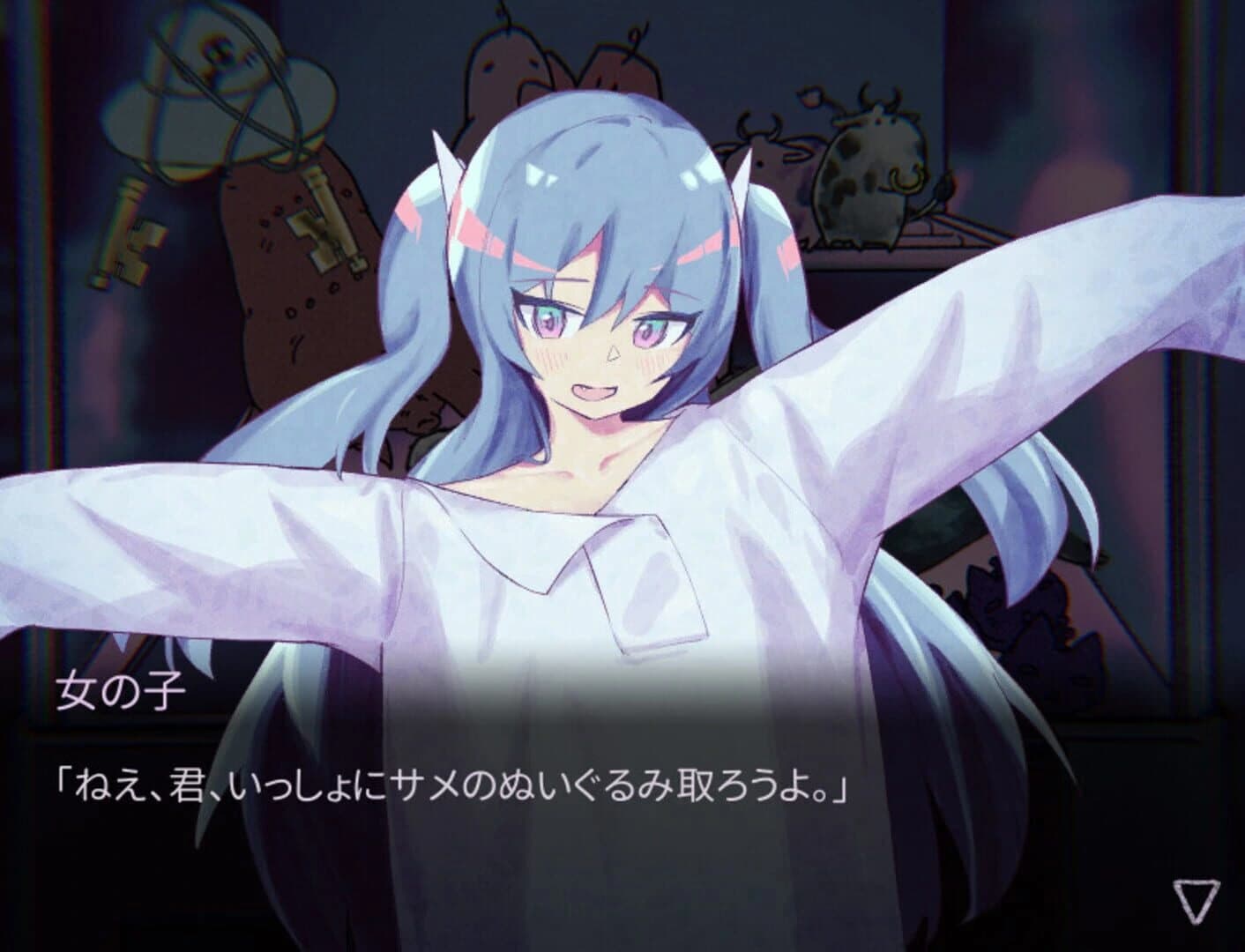 Sayonara NightCap screenshot 2
