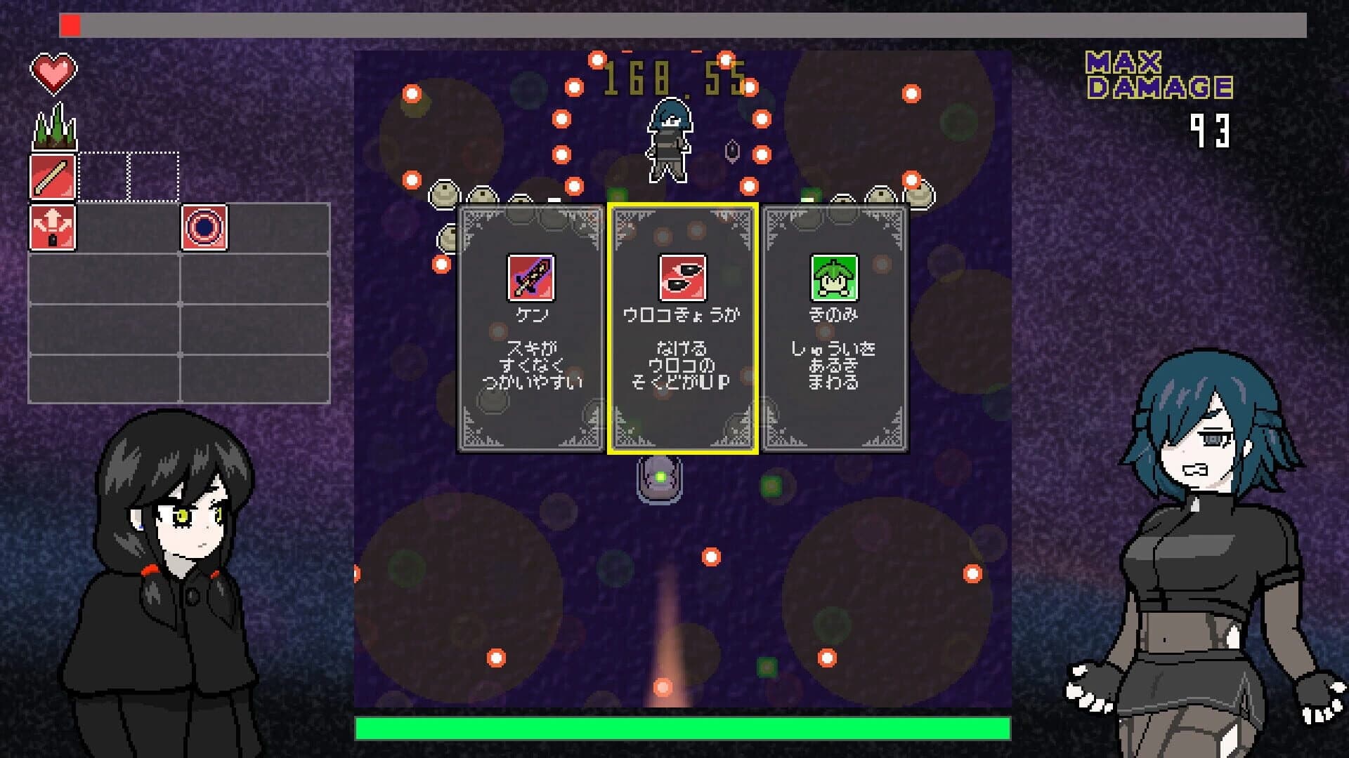 Scale Bullet: After Story screenshot 3
