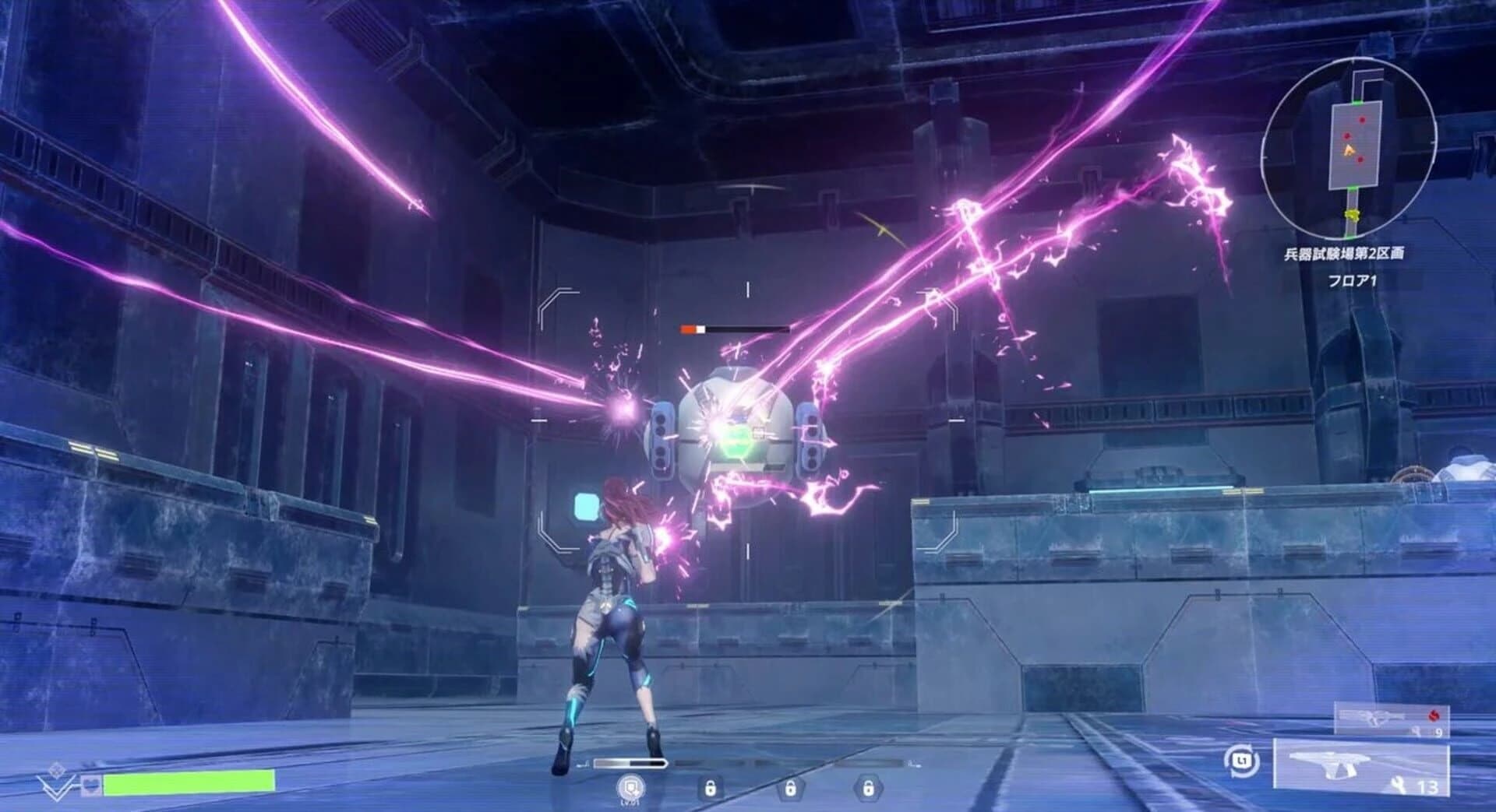 Scar-Lead Salvation screenshot 4