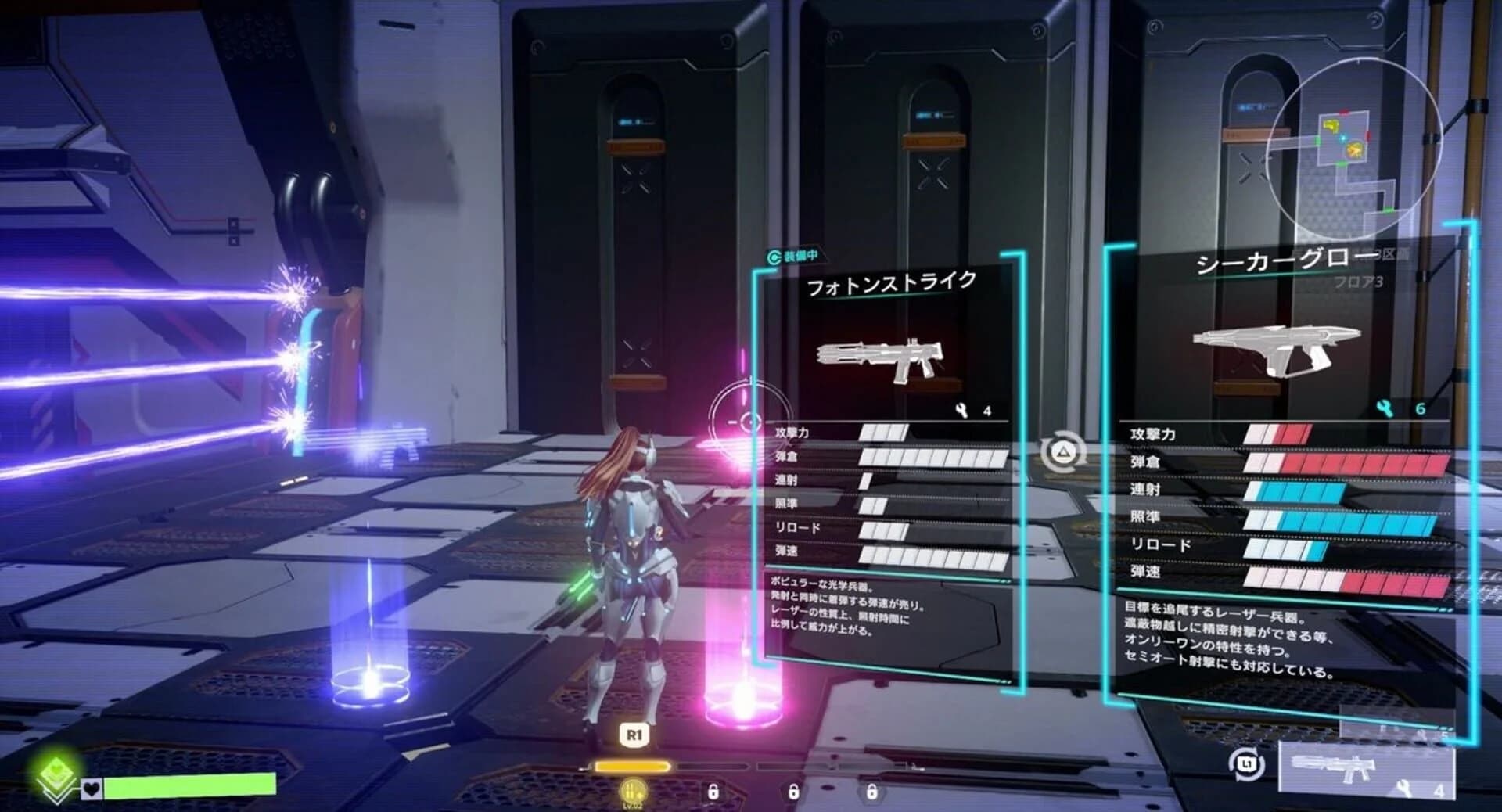 Scar-Lead Salvation screenshot 1
