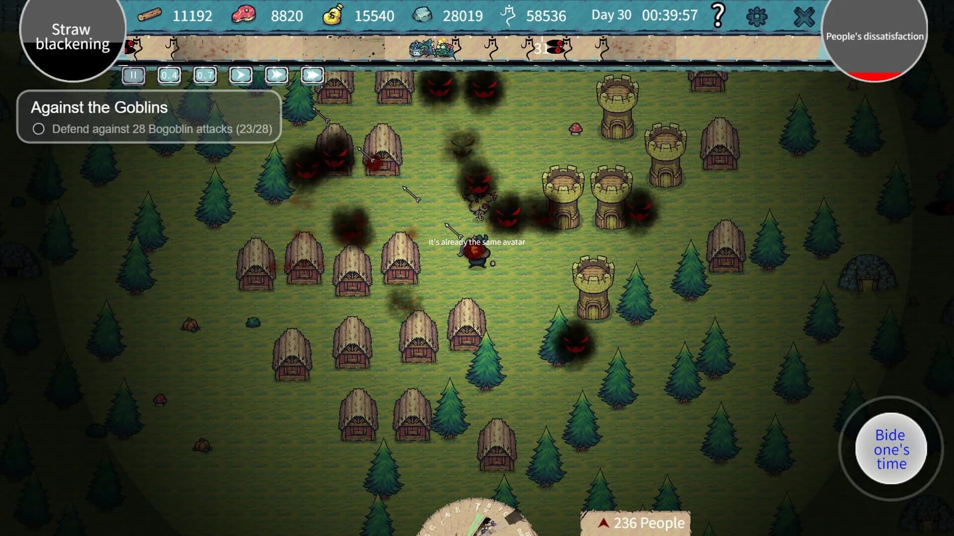 Scarecropia screenshot 3