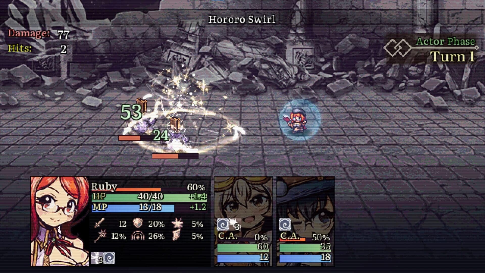 Scarlet Record screenshot 1