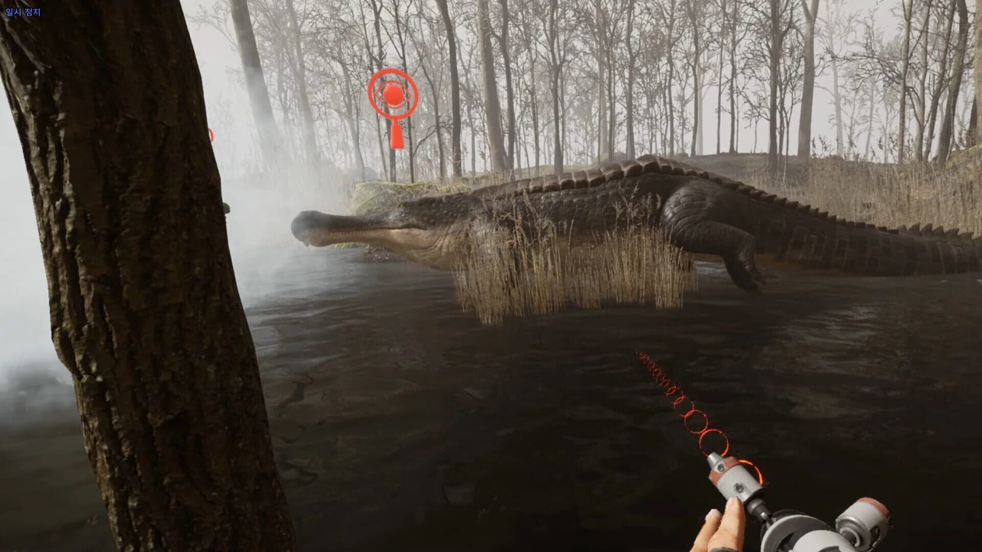 Scavenger VR screenshot 4