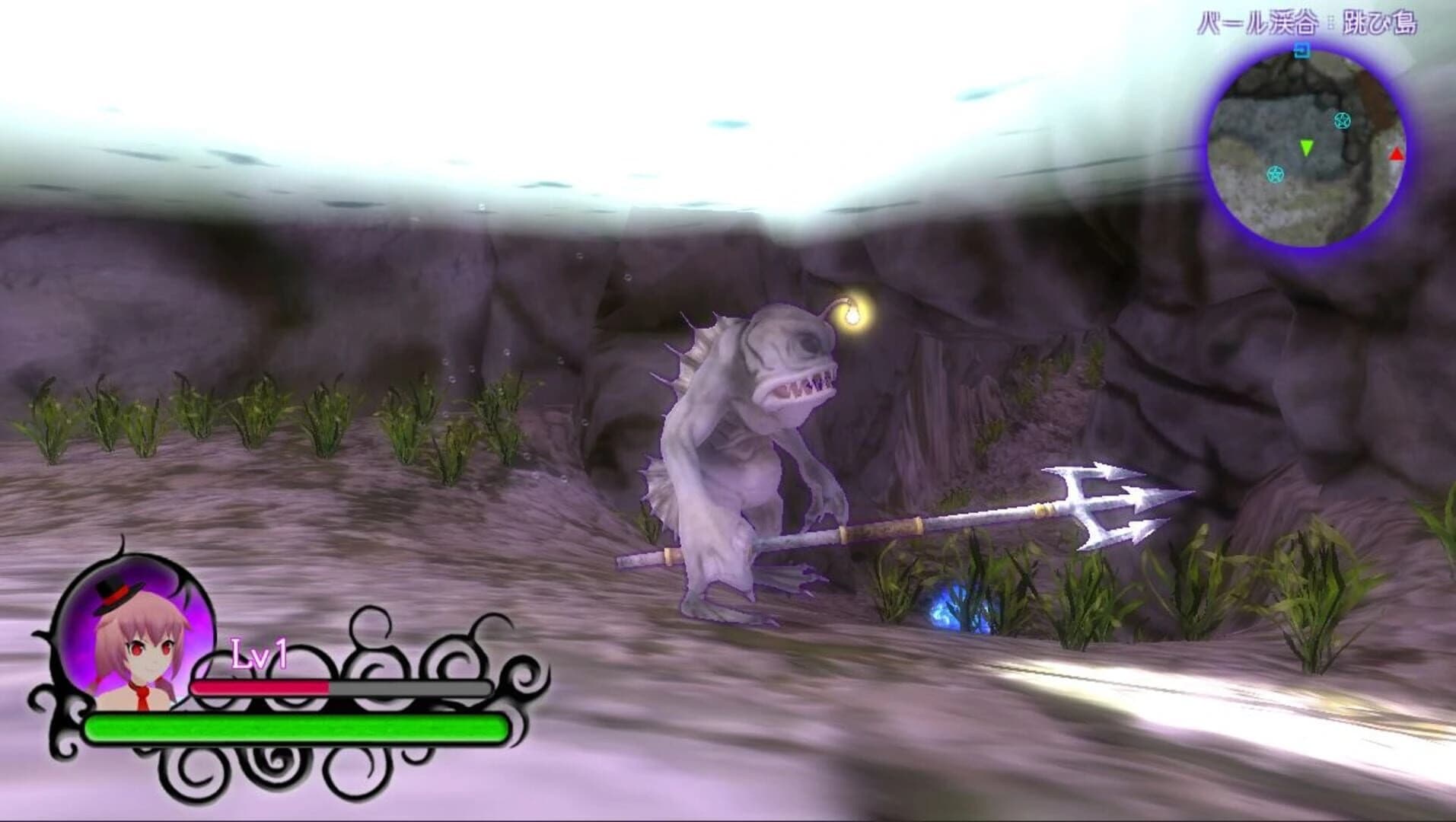 Schatte: The Witch and the Fake Shadow screenshot 4