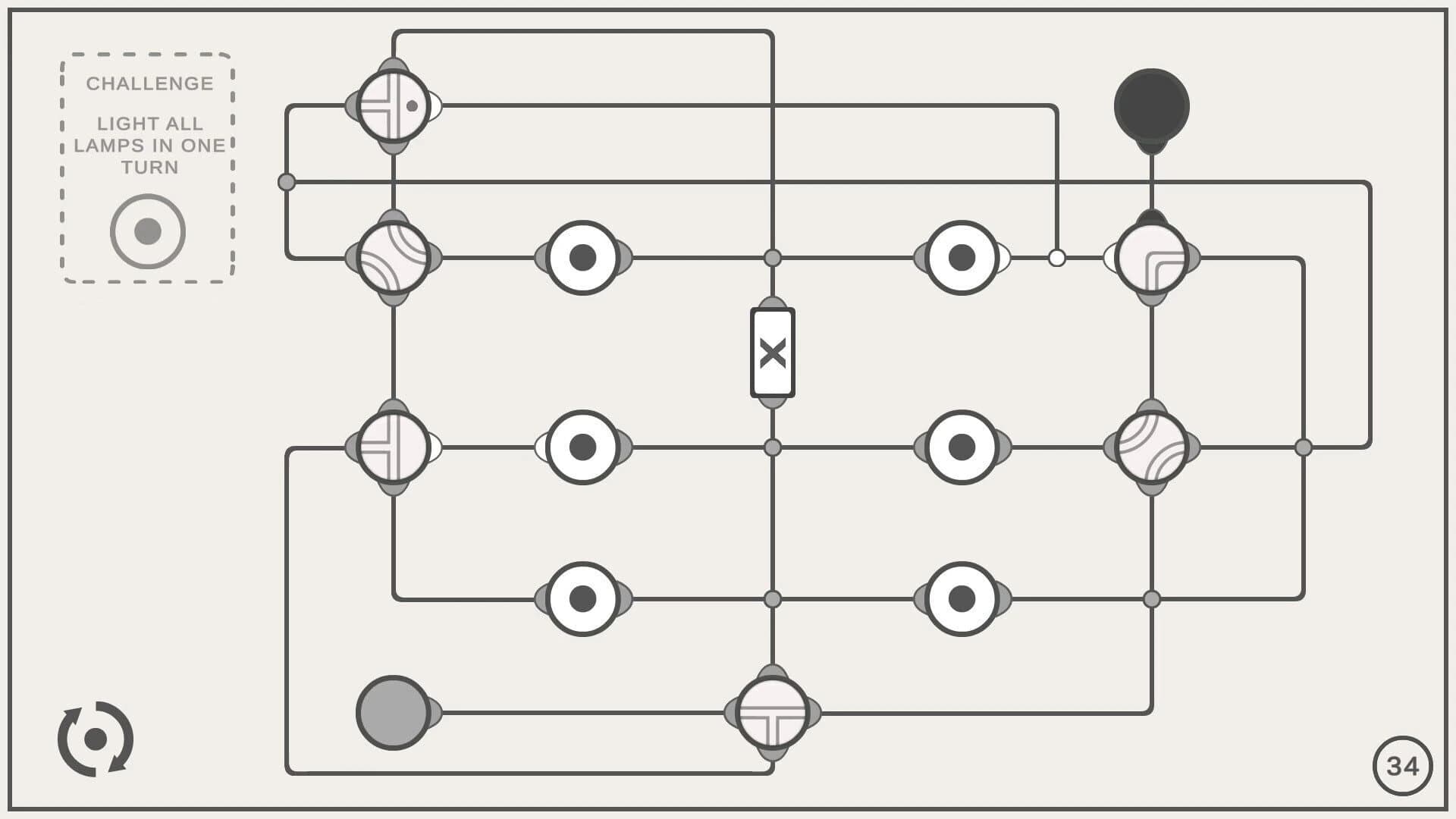 Schematic screenshot 3