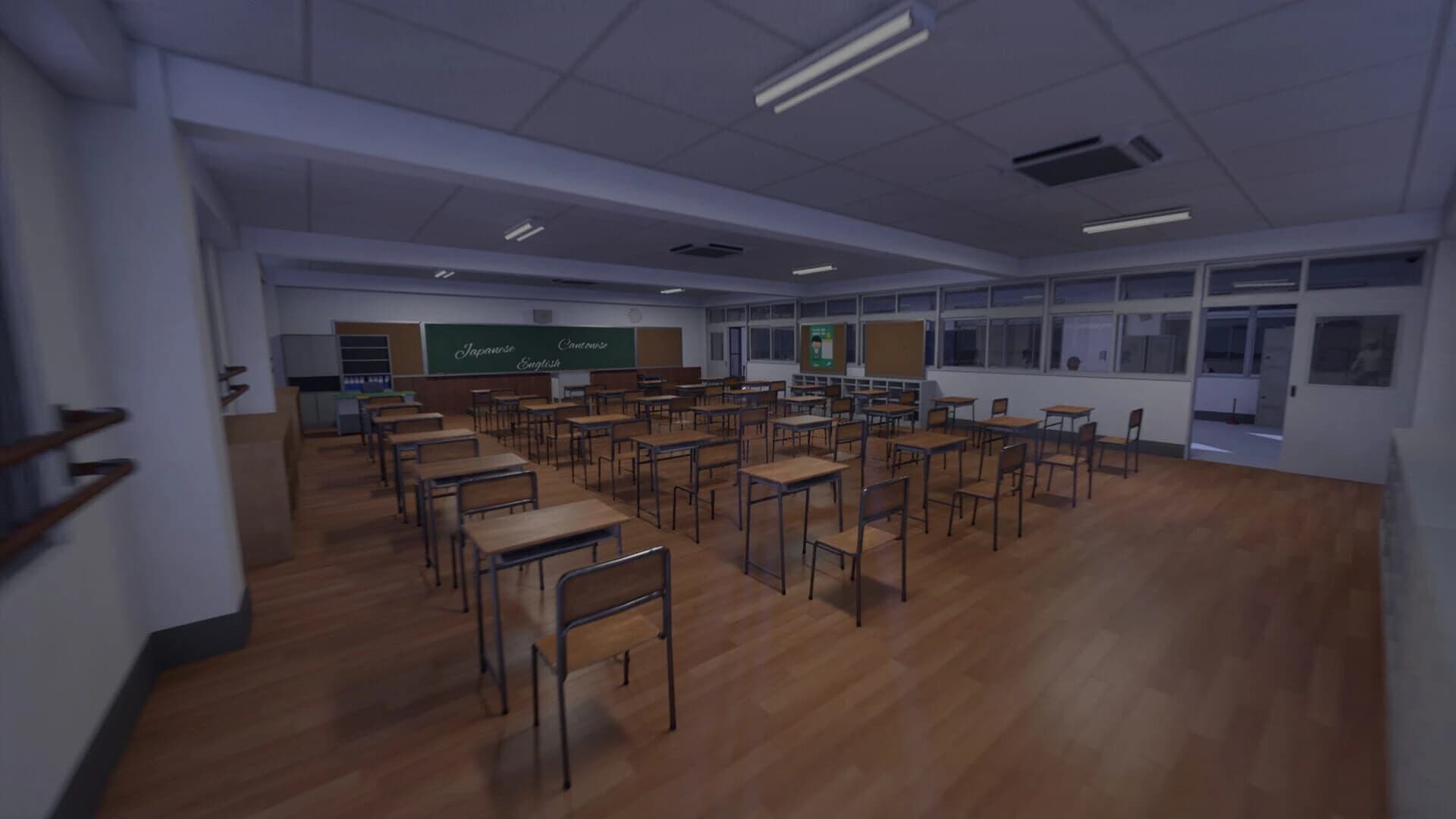 School 666 screenshot 1