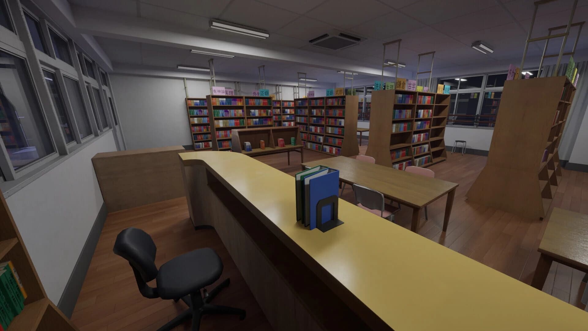 School 666 screenshot 5