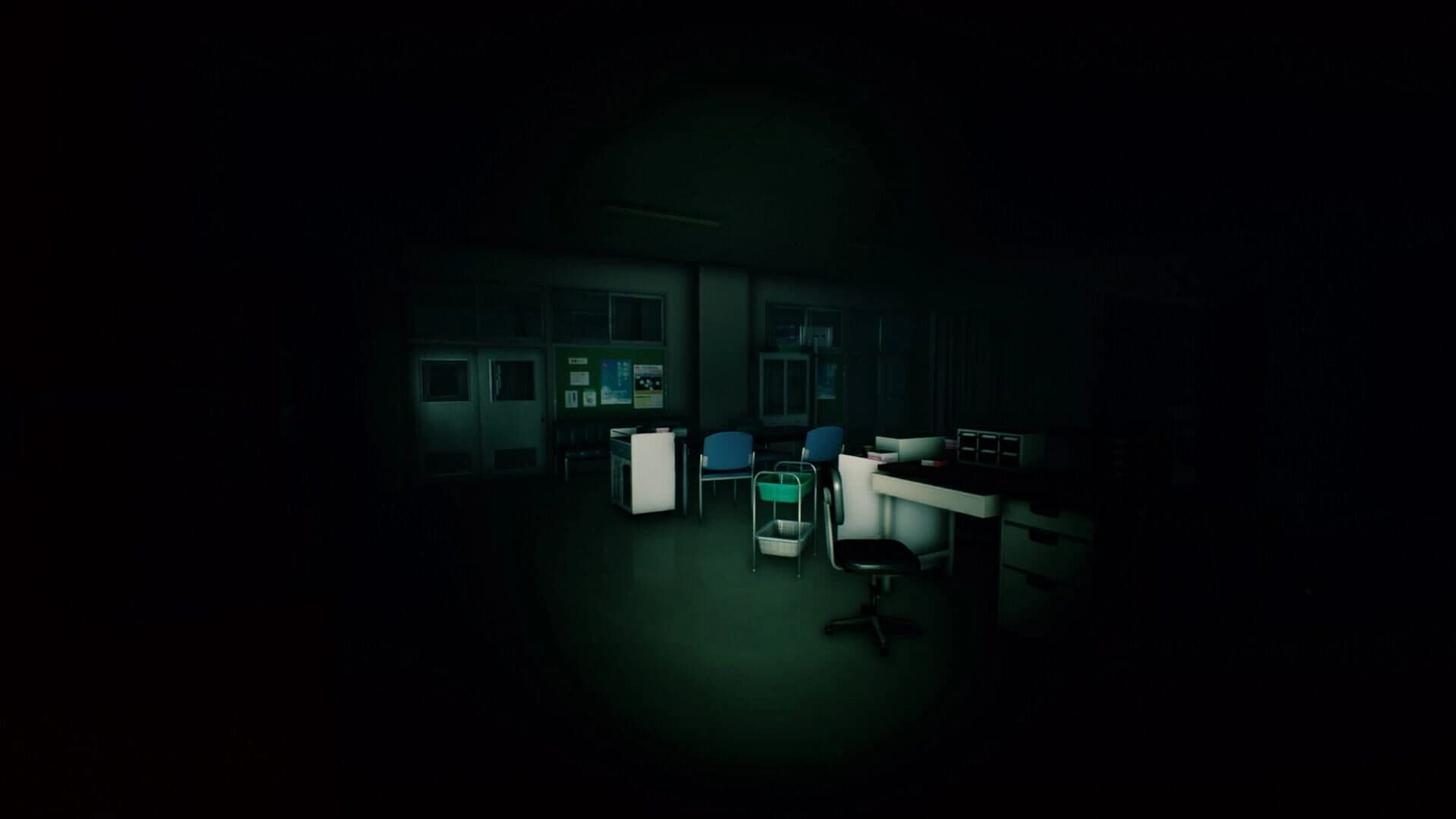 School Labyrinth screenshot 4