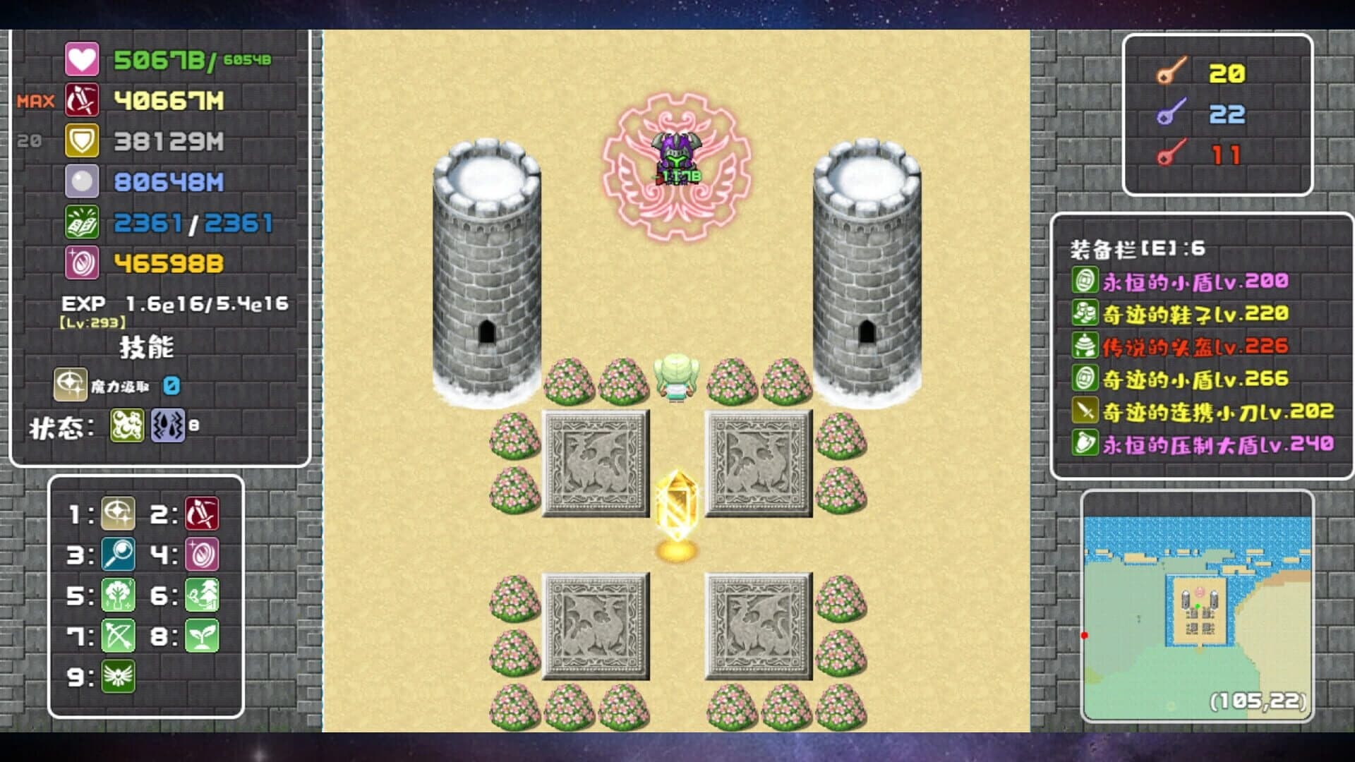 Schrödinger’s Maze screenshot 5