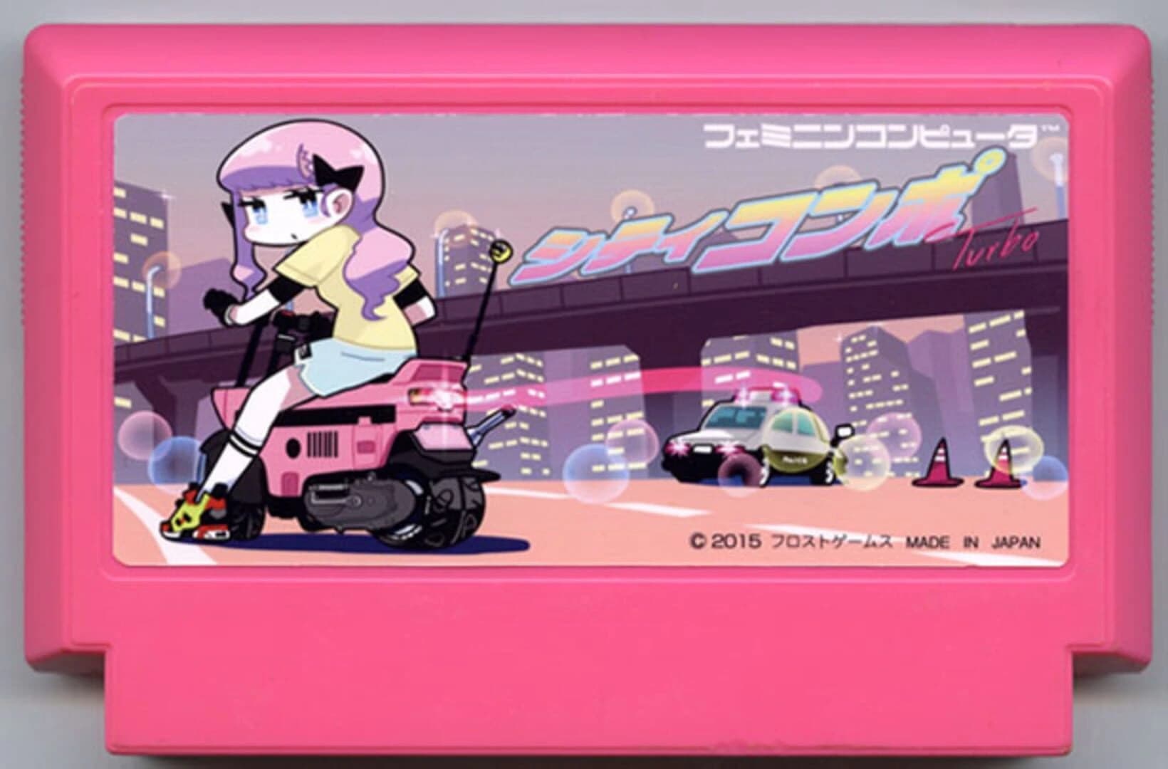 Scoot Scoot screenshot 4