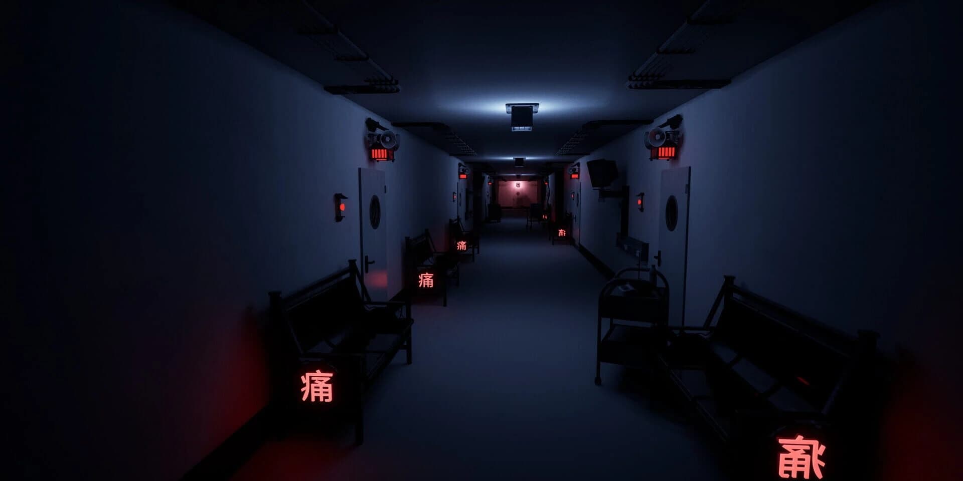 SCP-9779-JP screenshot 1