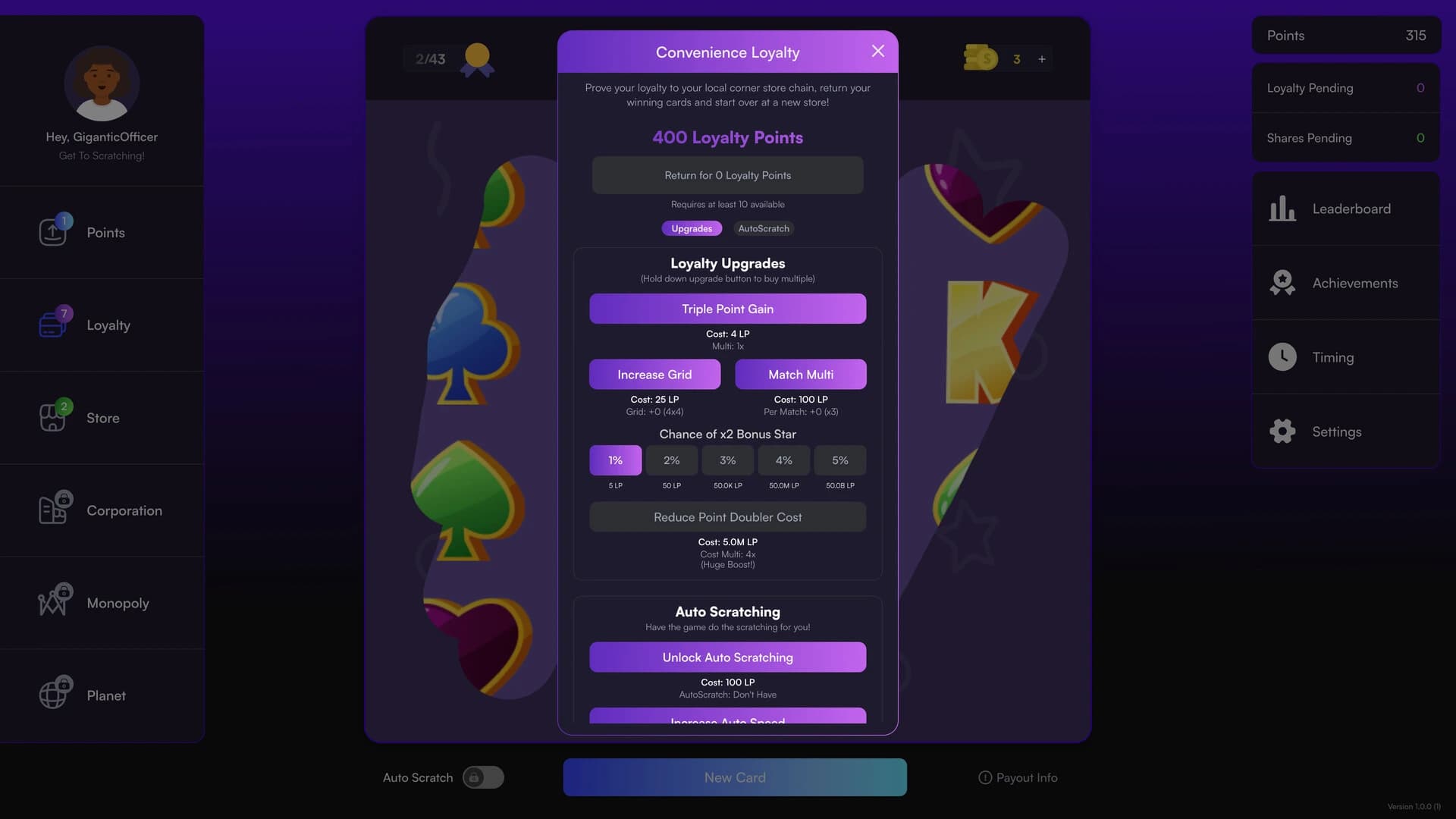 Scratch Inc. screenshot 8