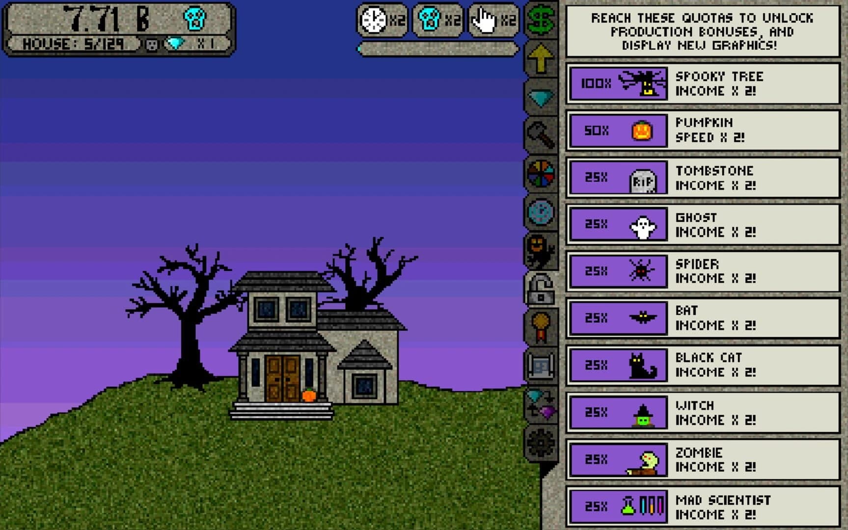 Scream Collector screenshot 5