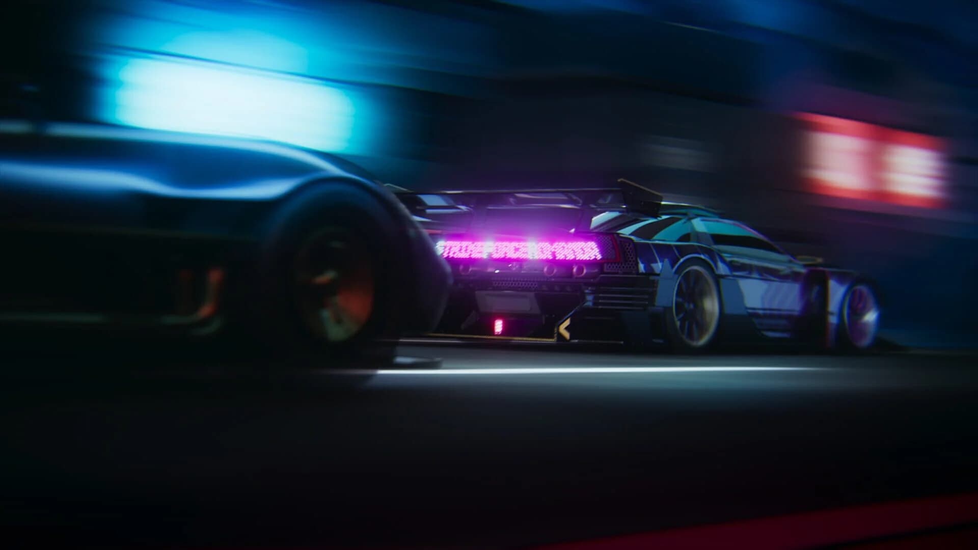 Screamer screenshot 7