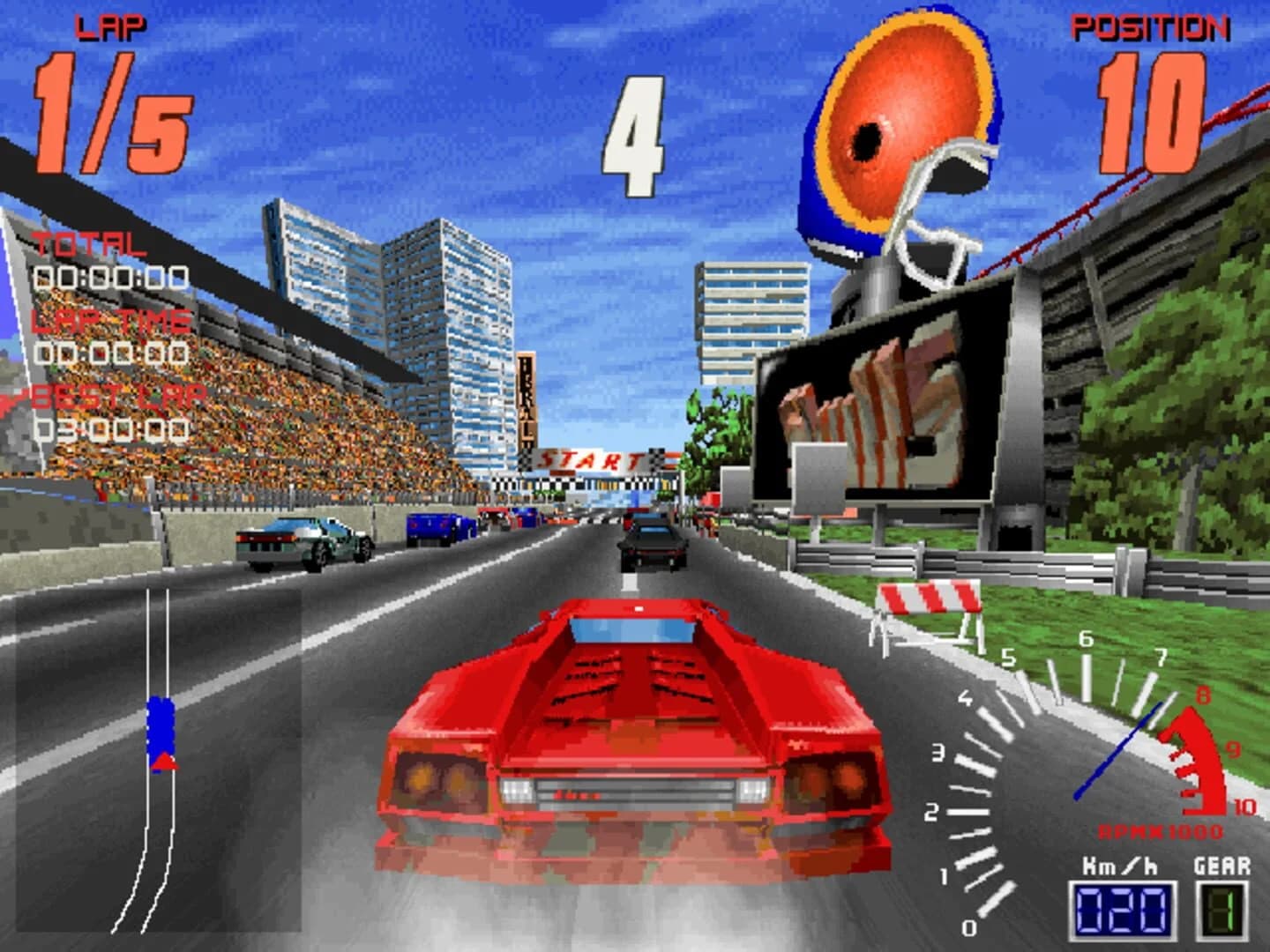 Screamer screenshot 2