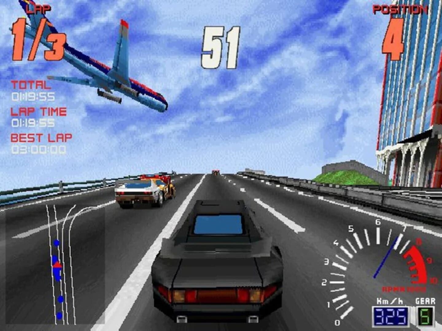 Screamer screenshot 4