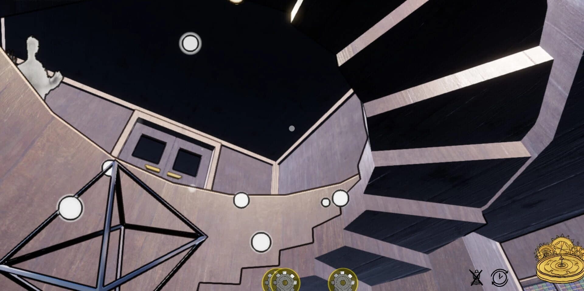Screech screenshot 2