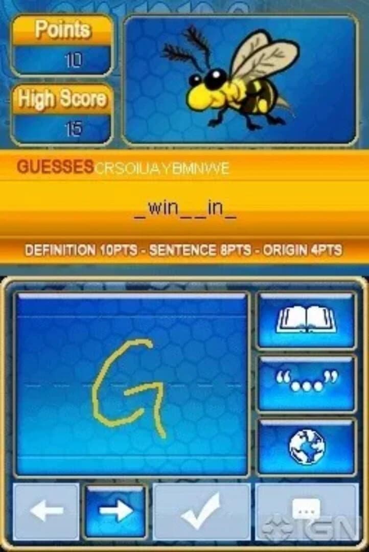 Scripps Spelling Bee screenshot 5