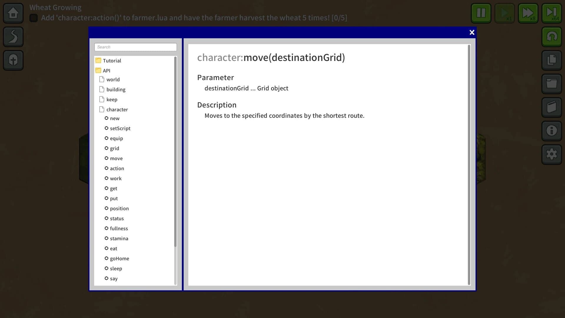 Scripted Land screenshot 3