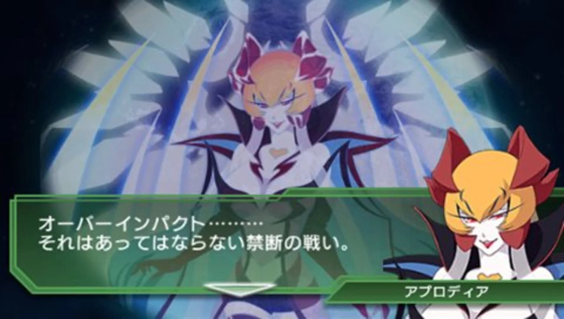 SD Gundam G Generation Overworld screenshot 2