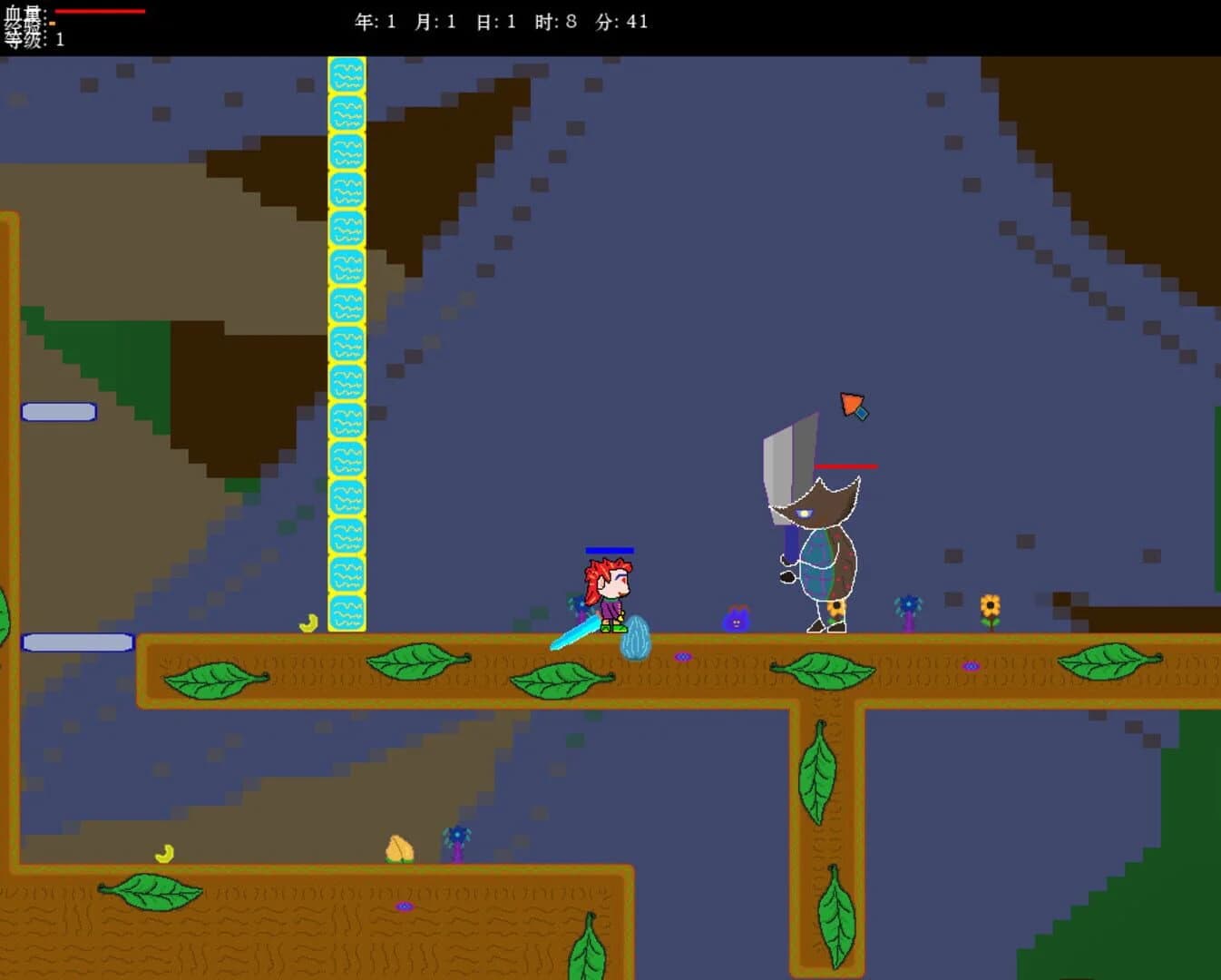 Sea and Adventure screenshot 3
