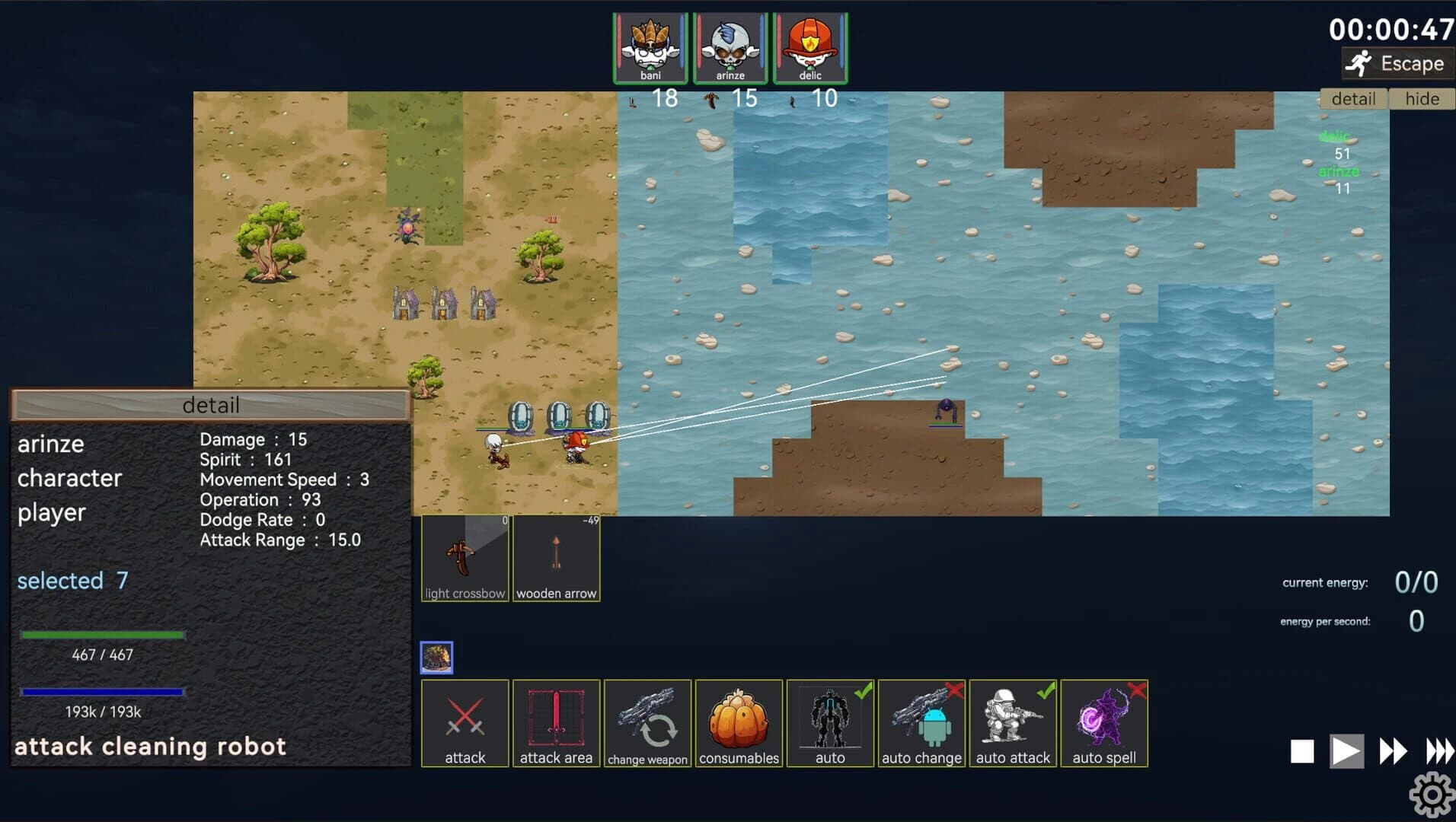 Sea of Chaos screenshot 3