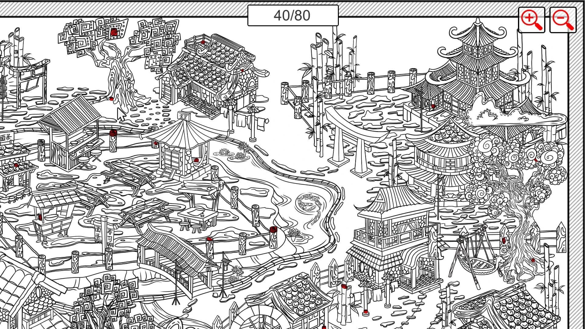 Search All: Sushi screenshot 2