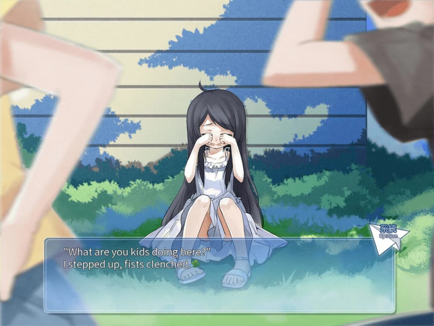 Season of 12 Colors screenshot 2