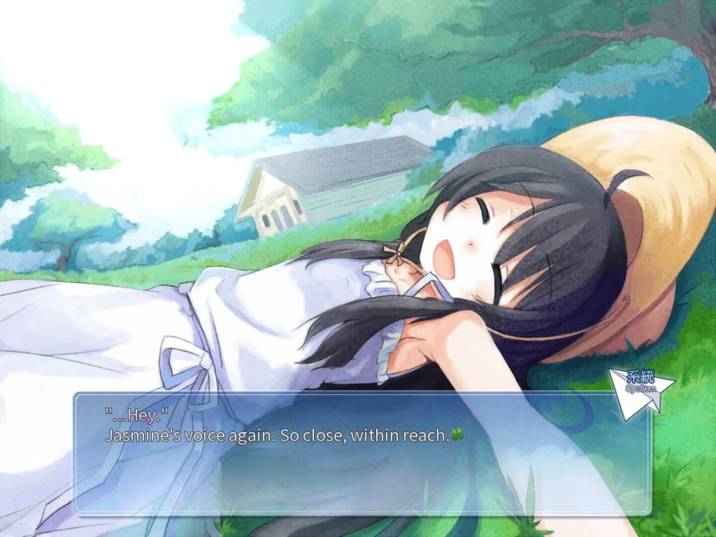 Season of 12 Colors screenshot 5