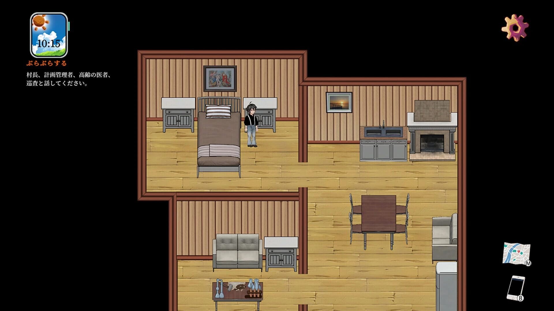 Seasons of Chiba screenshot 5