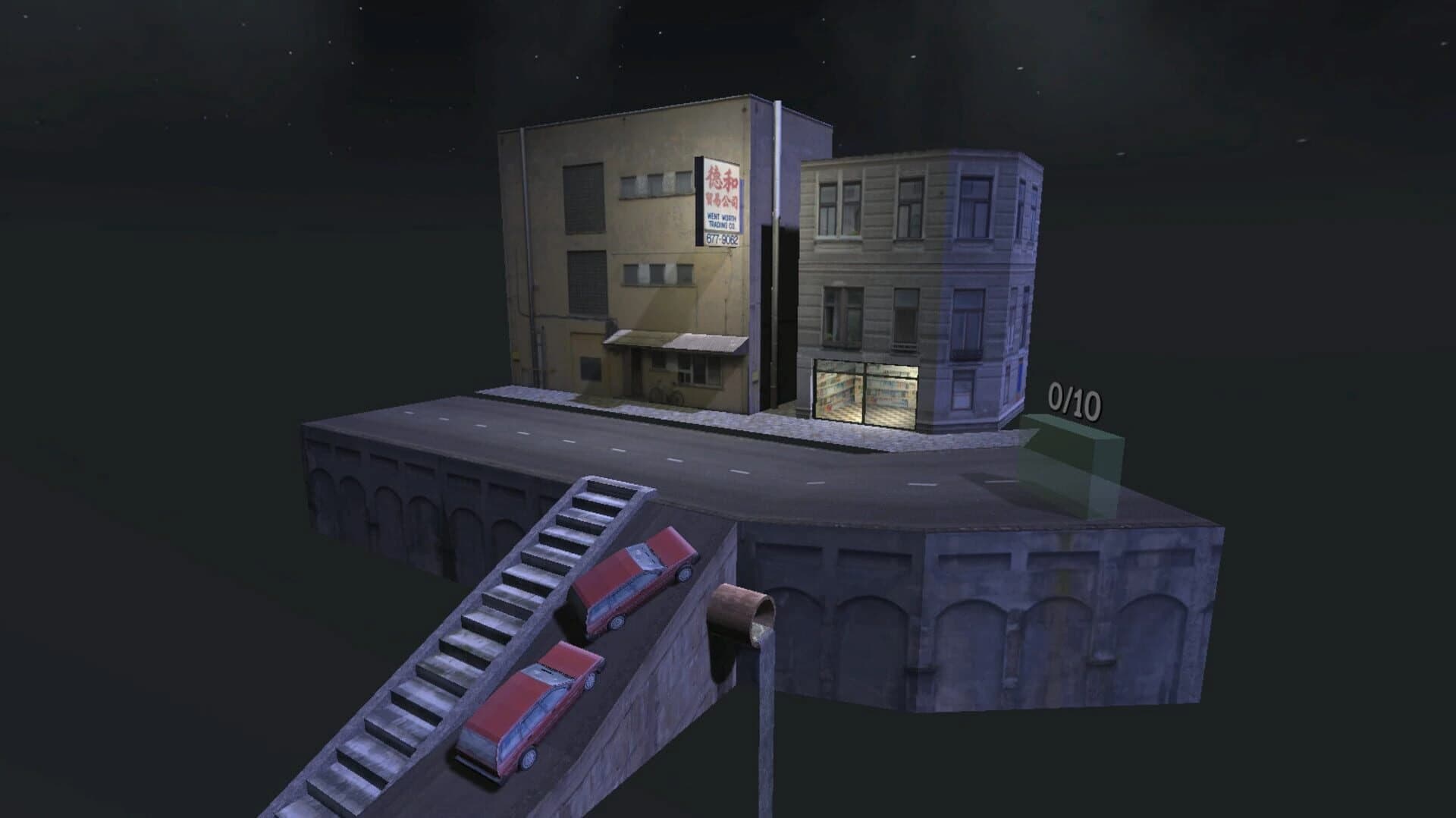 Sebil Engineering screenshot 4