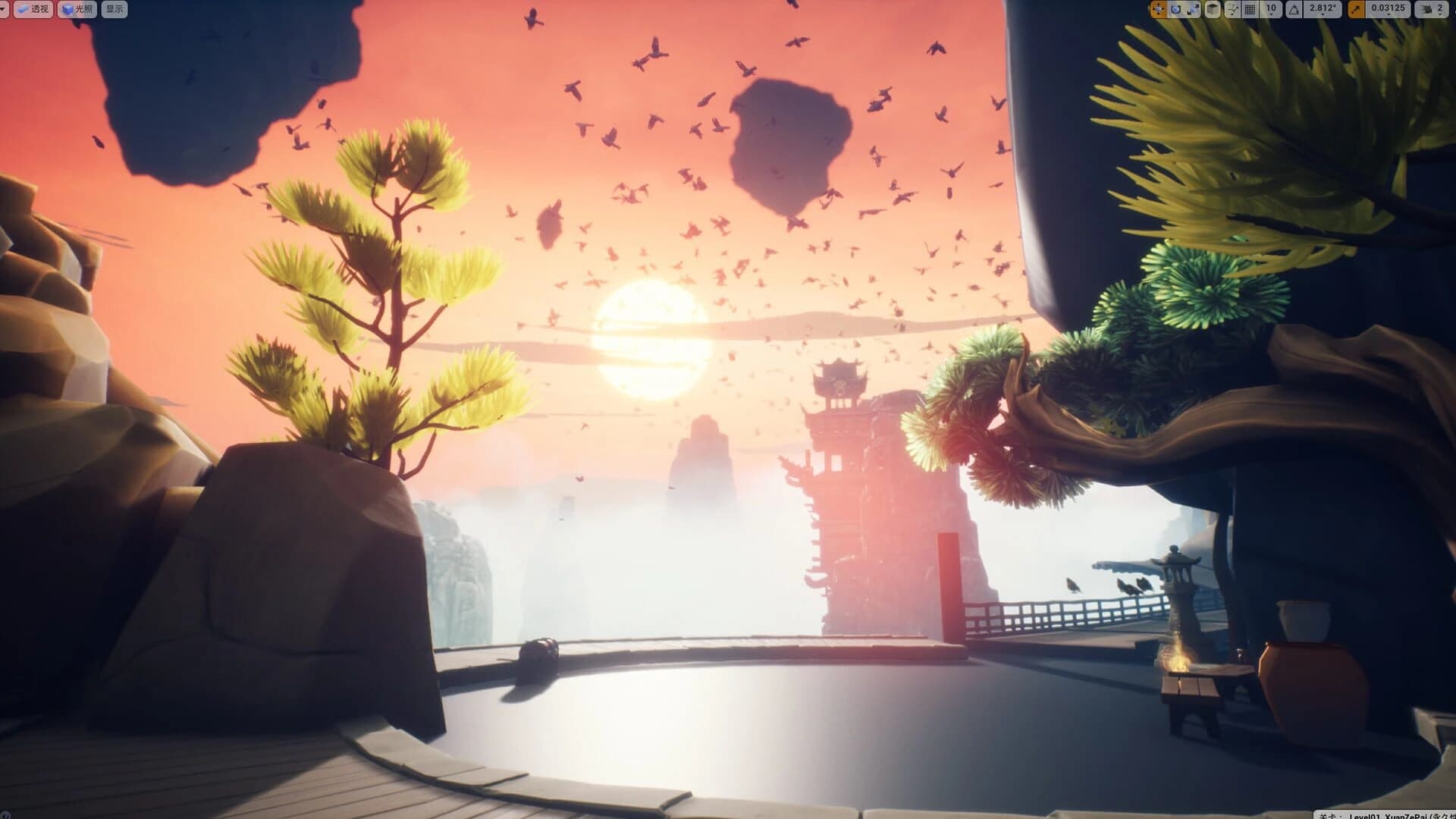 Seclusion Sword screenshot 1