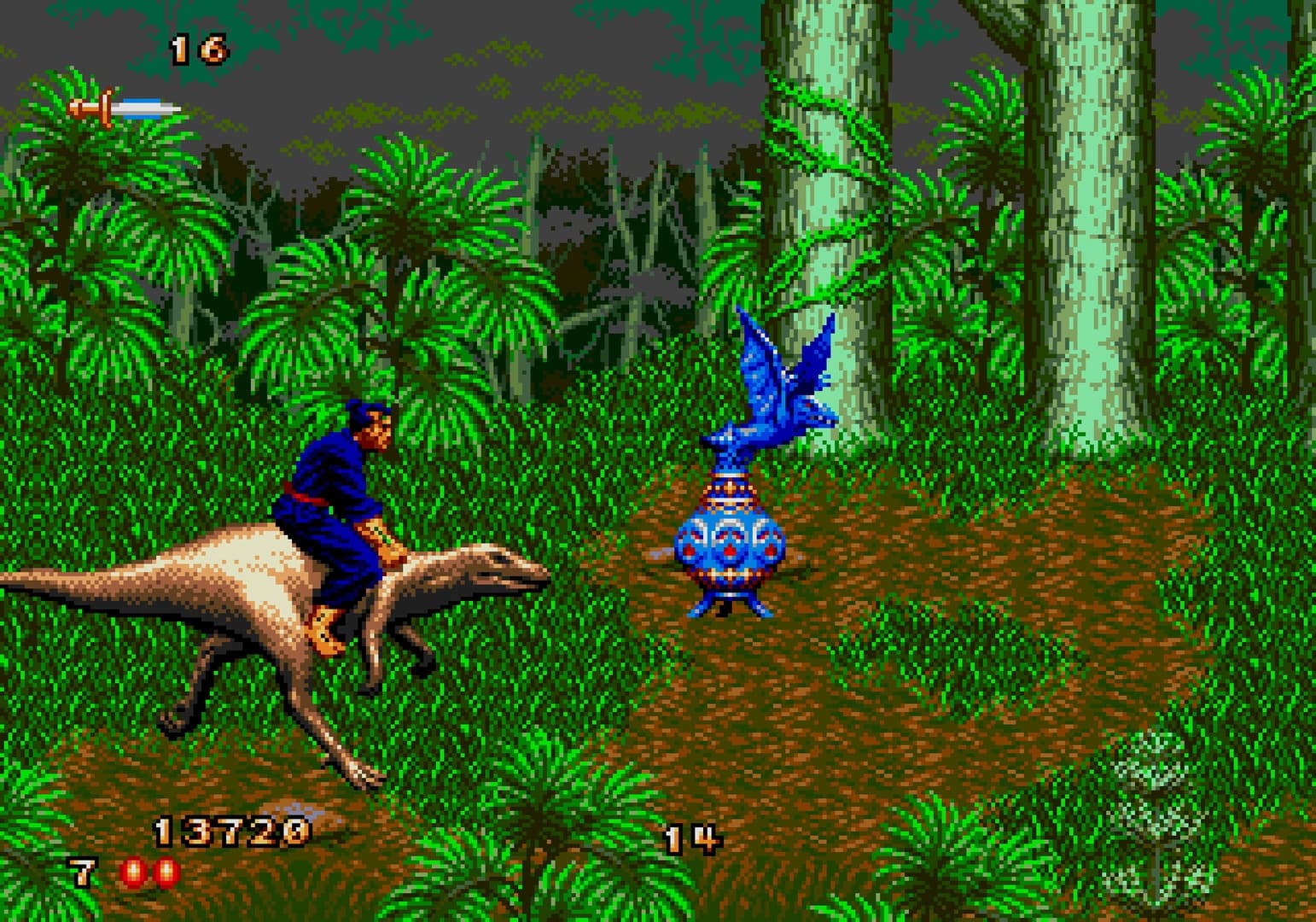 Second Samurai screenshot 2