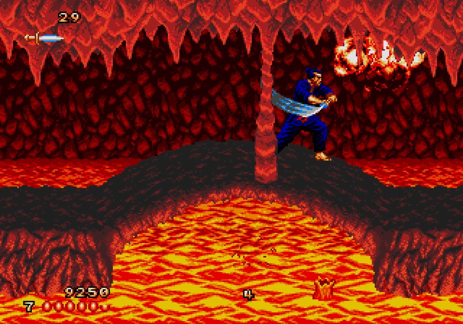 Second Samurai screenshot 5