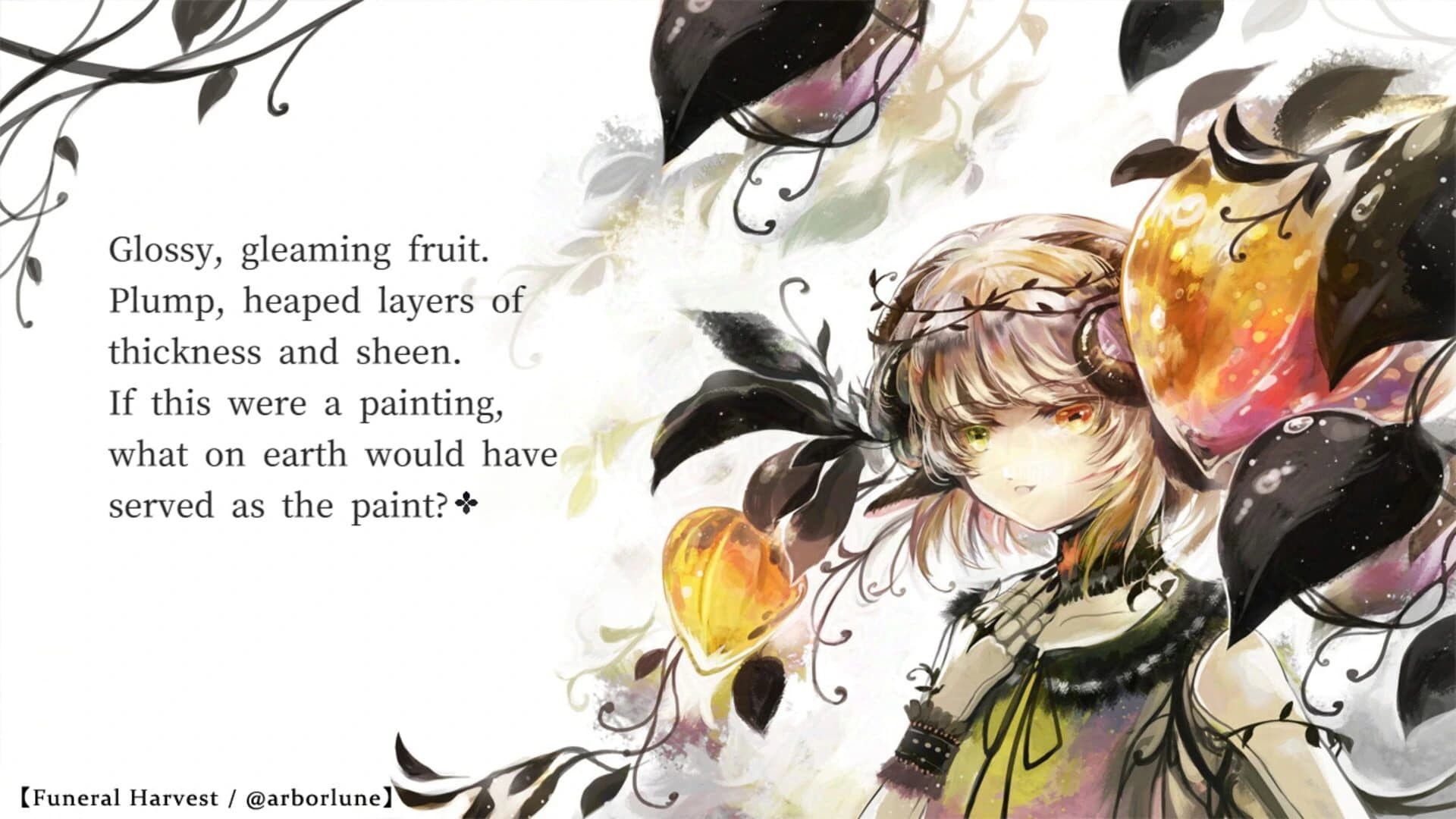 Secret in Flower screenshot 3