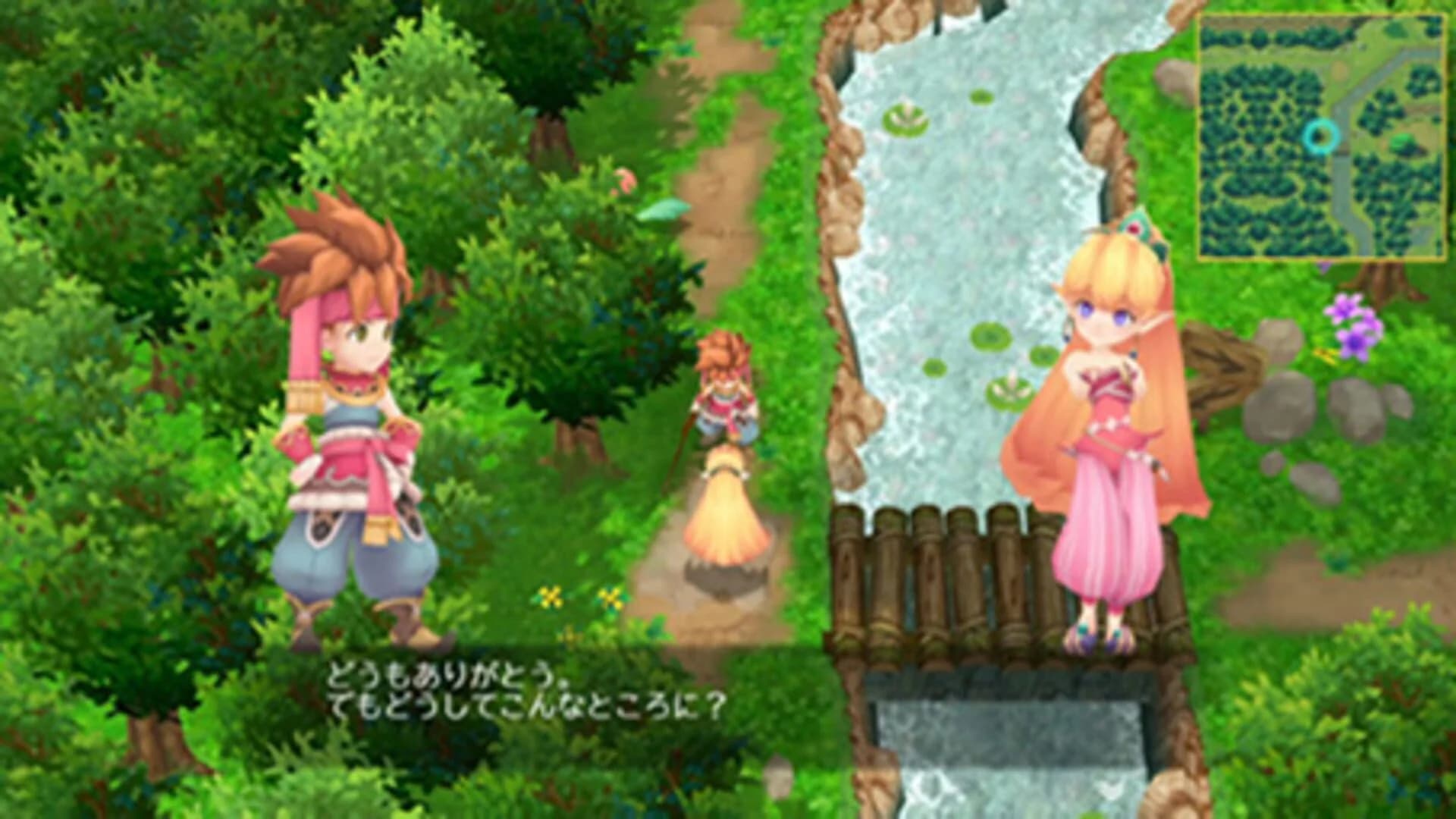 Secret of Mana screenshot 2