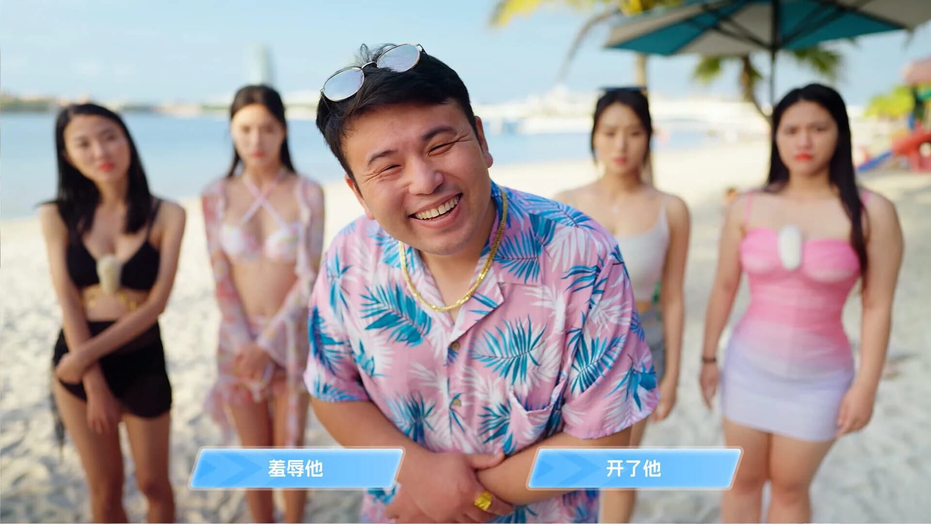 Secrets of the Heartbeat screenshot 4